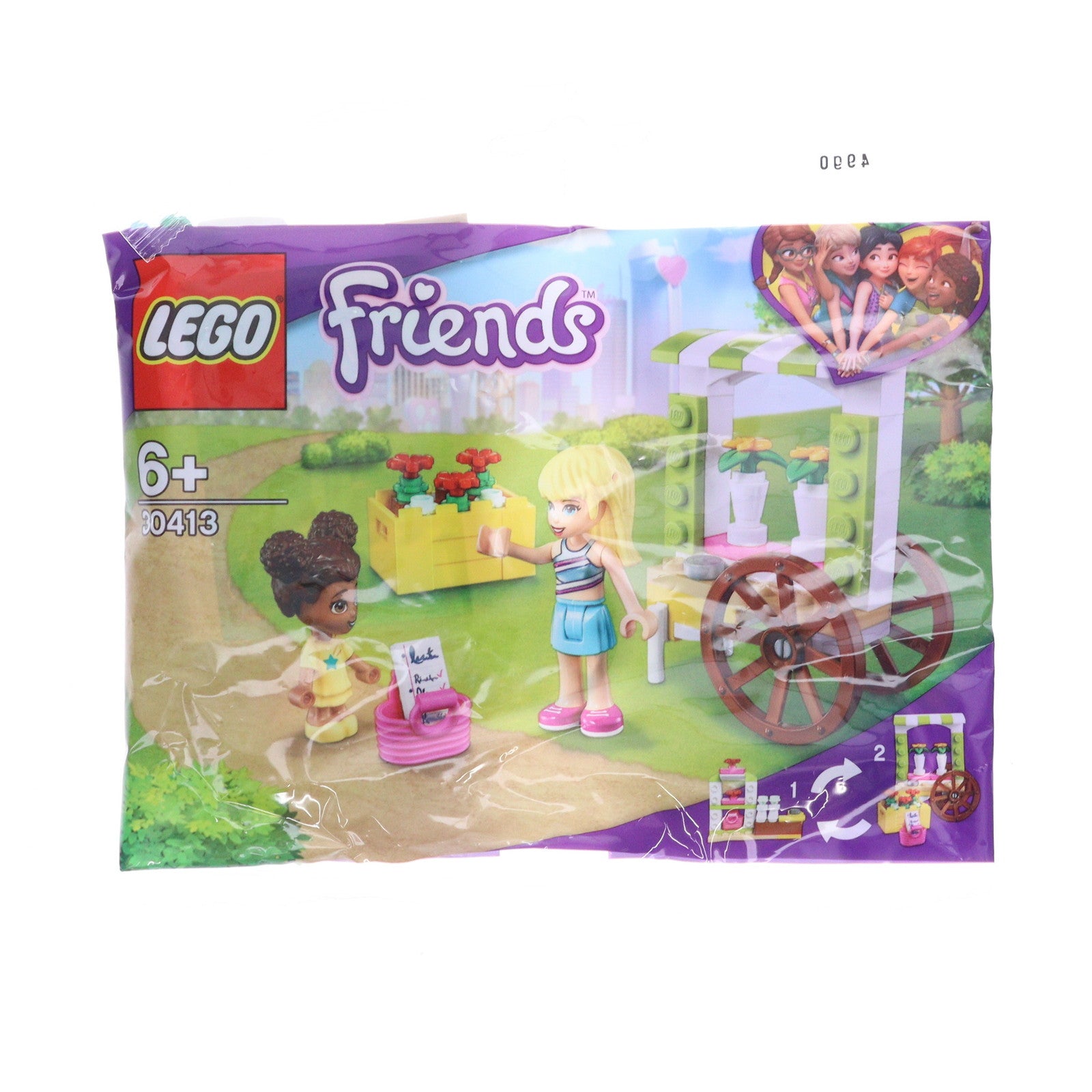 【中古即納】[TOY] LEGO friends(レゴ フレンズ) 30413 お花屋さんのカート 組立トイ(6333438) LEGO(レゴ)(20211231)