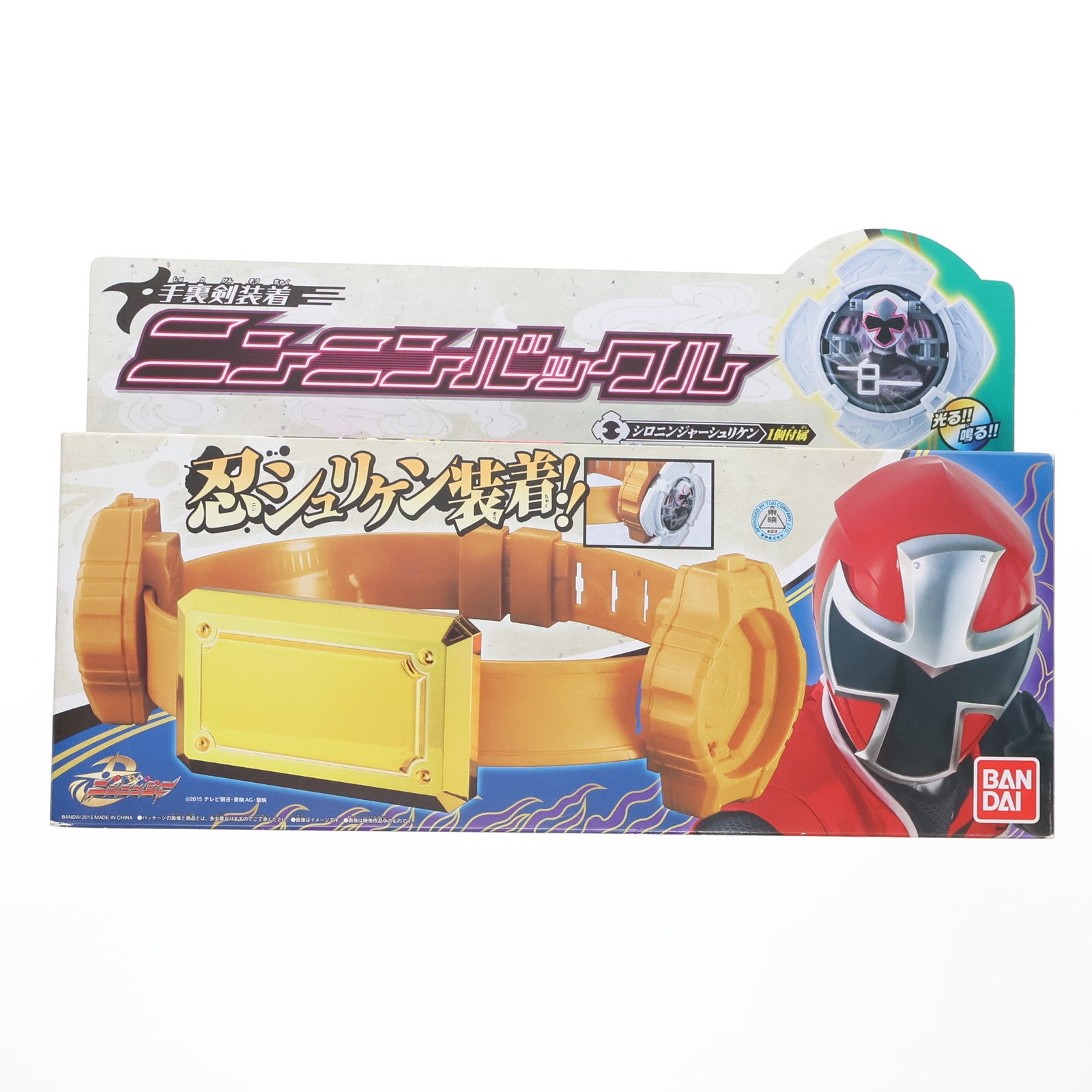 【中古即納】[TOY] 手裏剣装着 ニンニンバックル 手裏剣戦隊ニンニンジャー 完成トイ バンダイ(20150214)