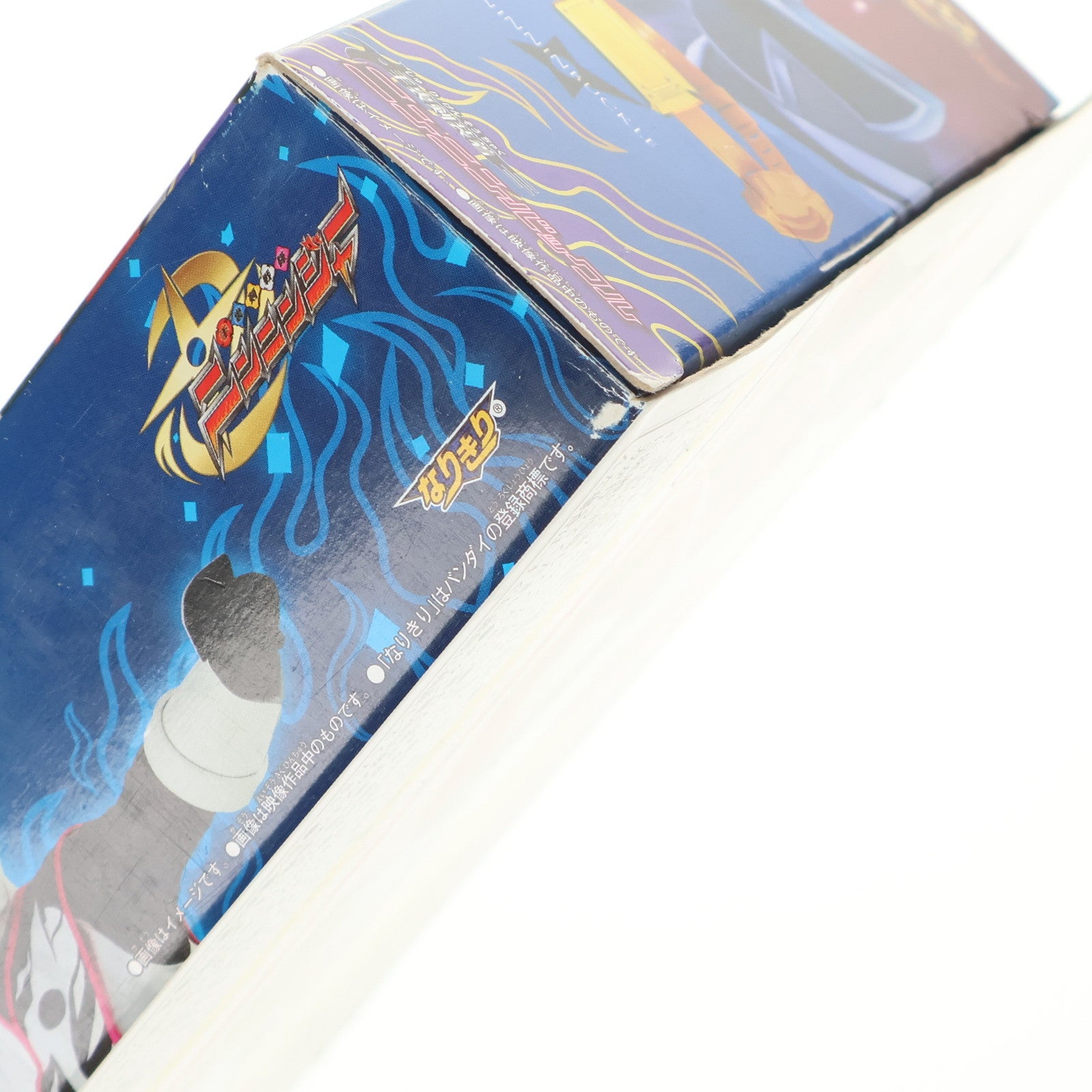 【中古即納】[TOY] 手裏剣装着 ニンニンバックル 手裏剣戦隊ニンニンジャー 完成トイ バンダイ(20150214)