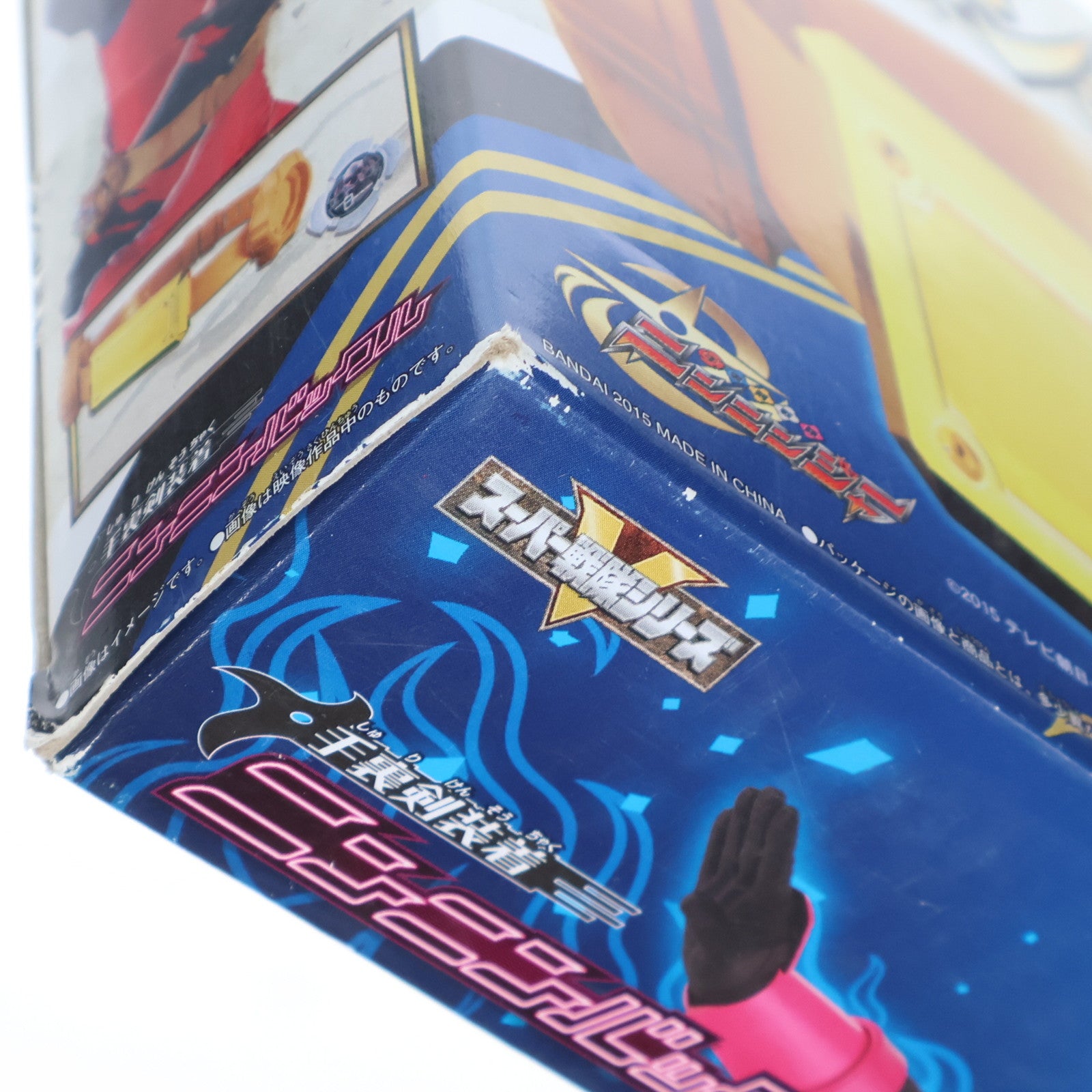 【中古即納】[TOY] 手裏剣装着 ニンニンバックル 手裏剣戦隊ニンニンジャー 完成トイ バンダイ(20150214)