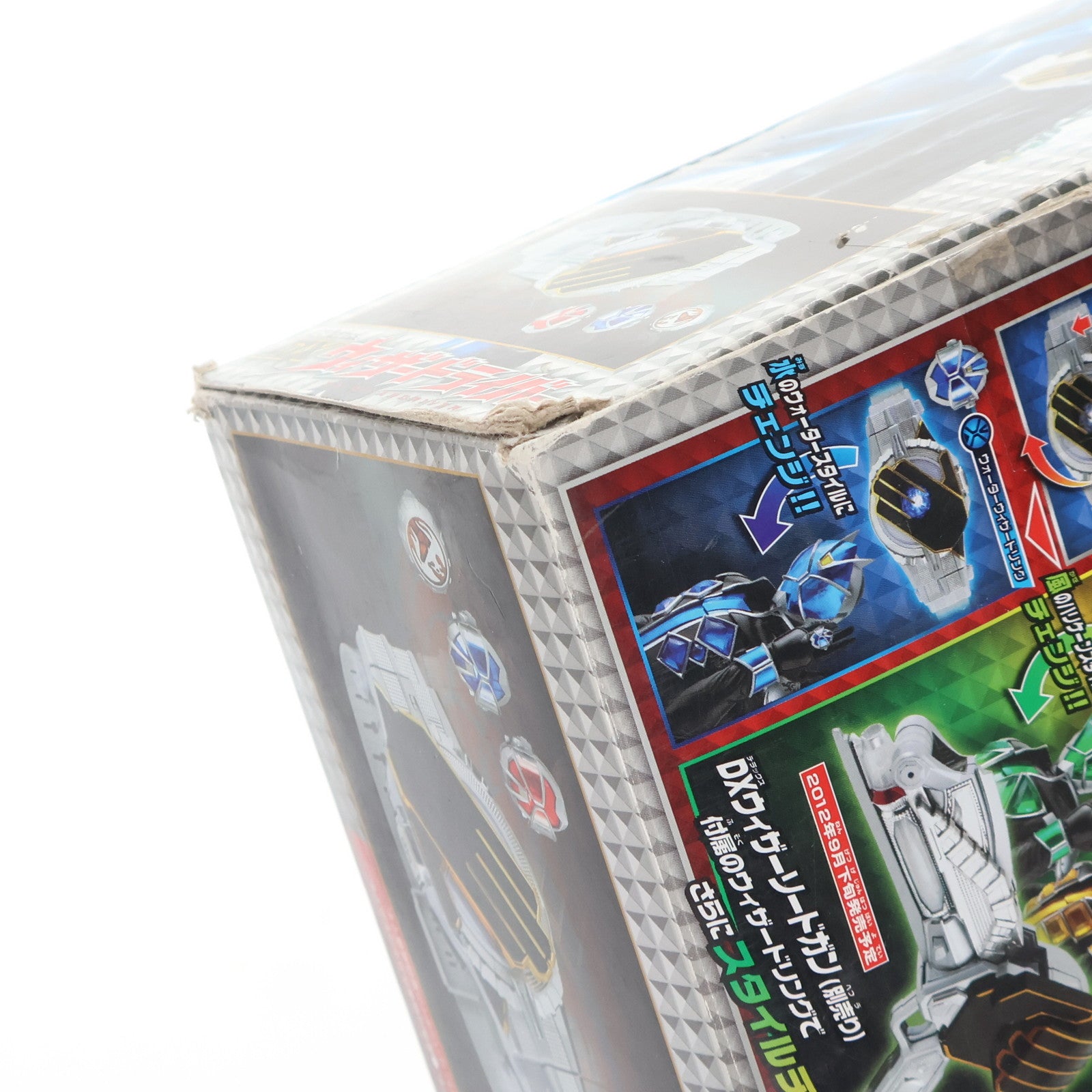【中古即納】[TOY] 変身ベルト DXウィザードライバー 仮面ライダーウィザード 完成トイ バンダイ(20120901)