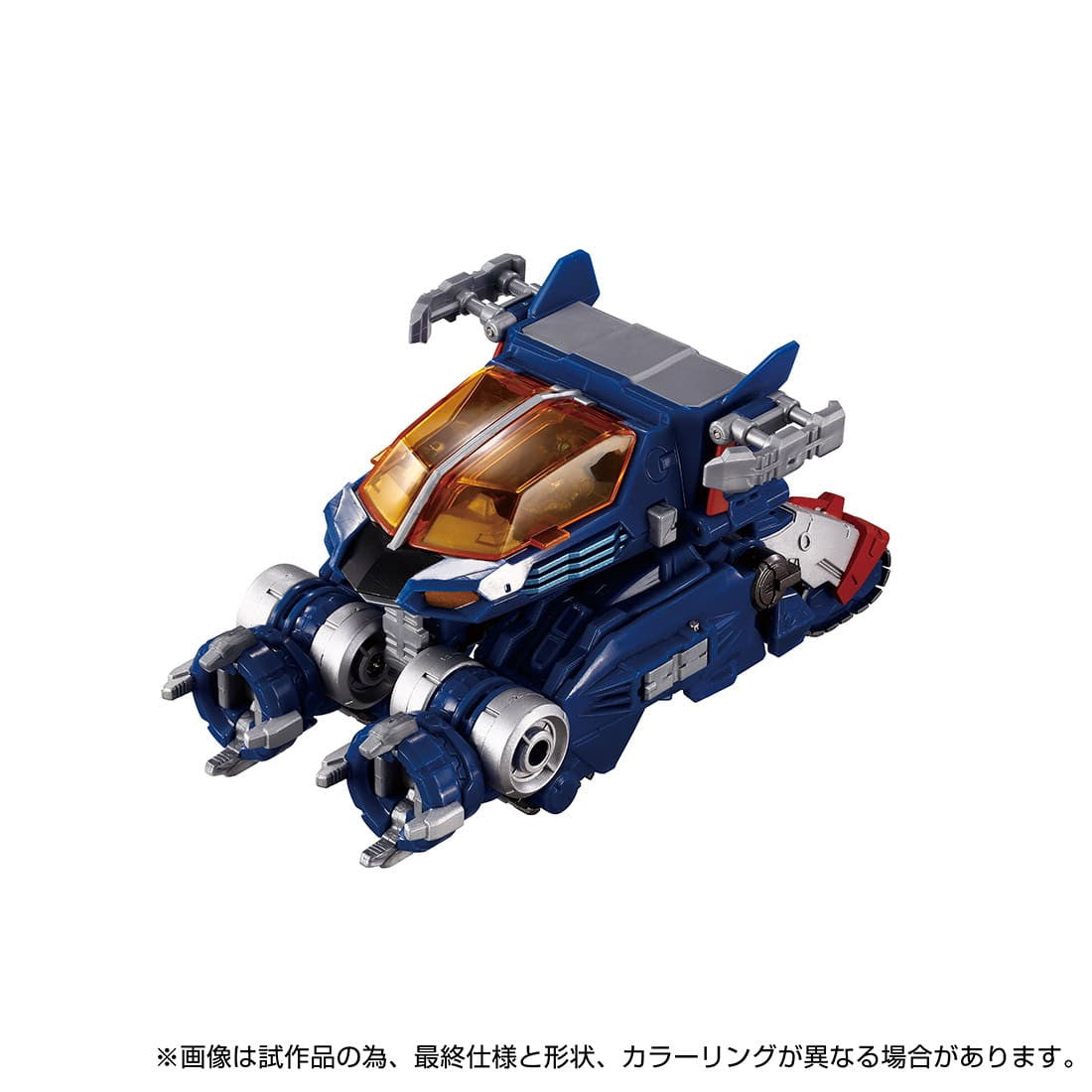 【中古即納】[TOY] T-SPARK ダイアクロン DA-114 ダイアバトルスV2『バトルス03』 完成トイ タカラトミー(20250531)
