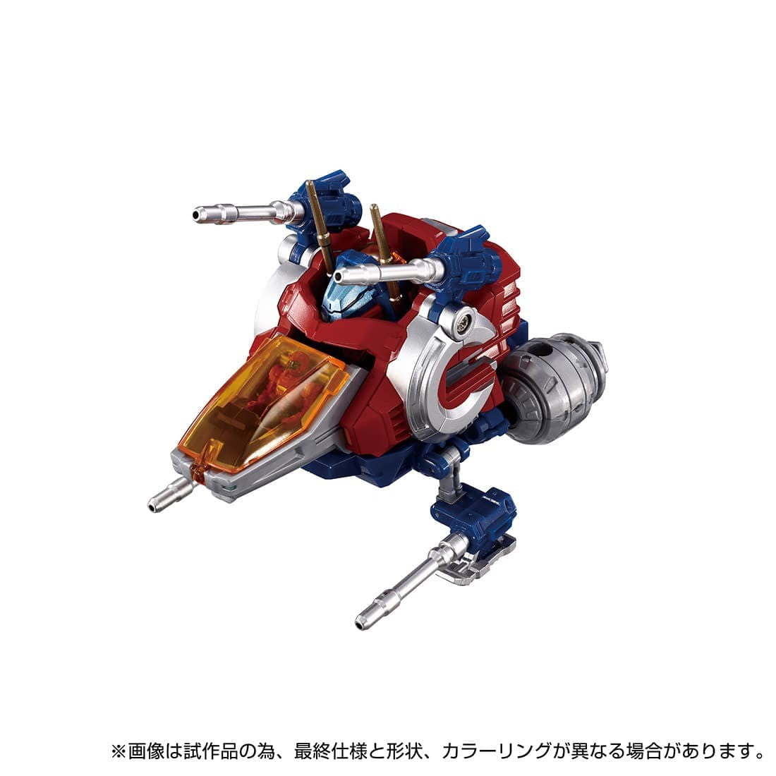 【中古即納】[TOY] T-SPARK ダイアクロン DA-112 ダイアバトルスV2『バトルス01』 完成トイ タカラトミー(20250531)