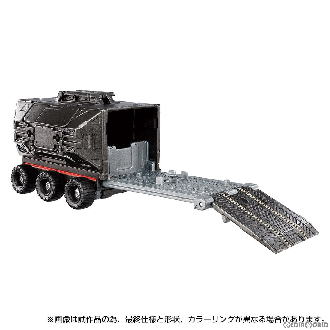 【中古即納】[TOY] ダイアクロン D ビークルズ/セット2 完成トイ タカラトミー(20240427)