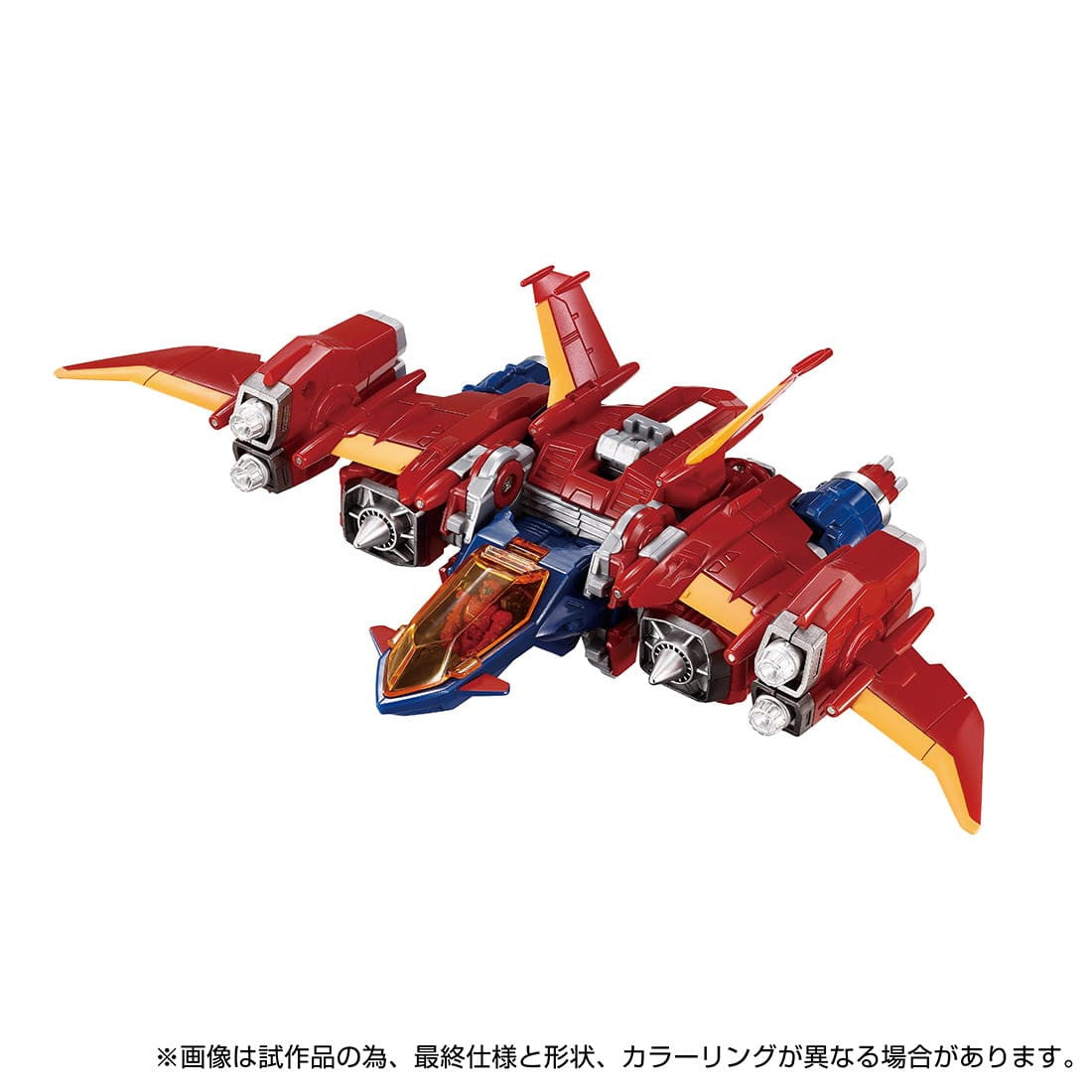 【中古即納】[TOY] T-SPARK ダイアクロン DA-113 ダイアバトルスV2『バトルス02』 完成トイ タカラトミー(20250531)