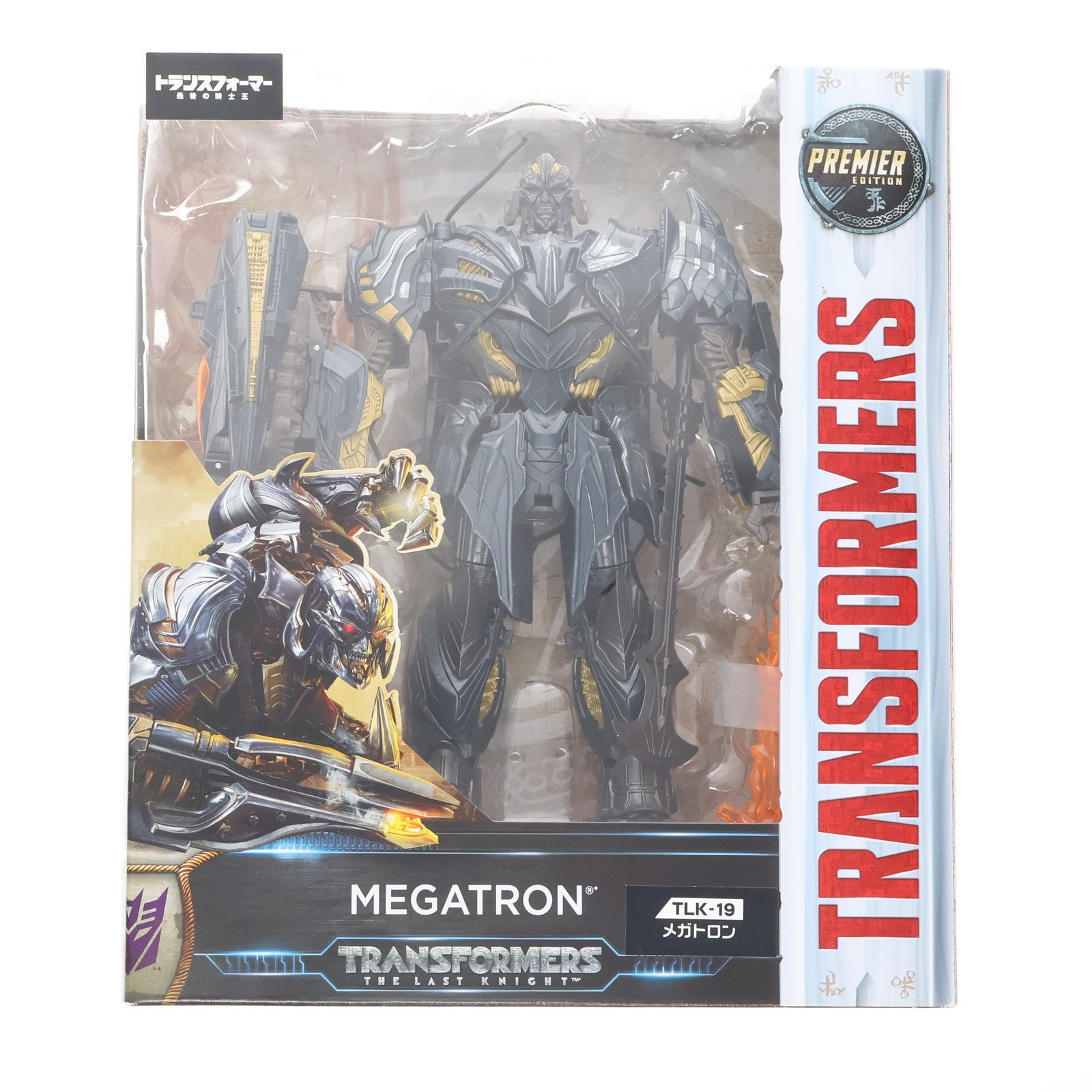 【中古即納】[TOY] トランスフォーマー ムービー TLK-19 メガトロン トランスフォーマー/最後の騎士王 完成トイ タカラトミー(20170805)