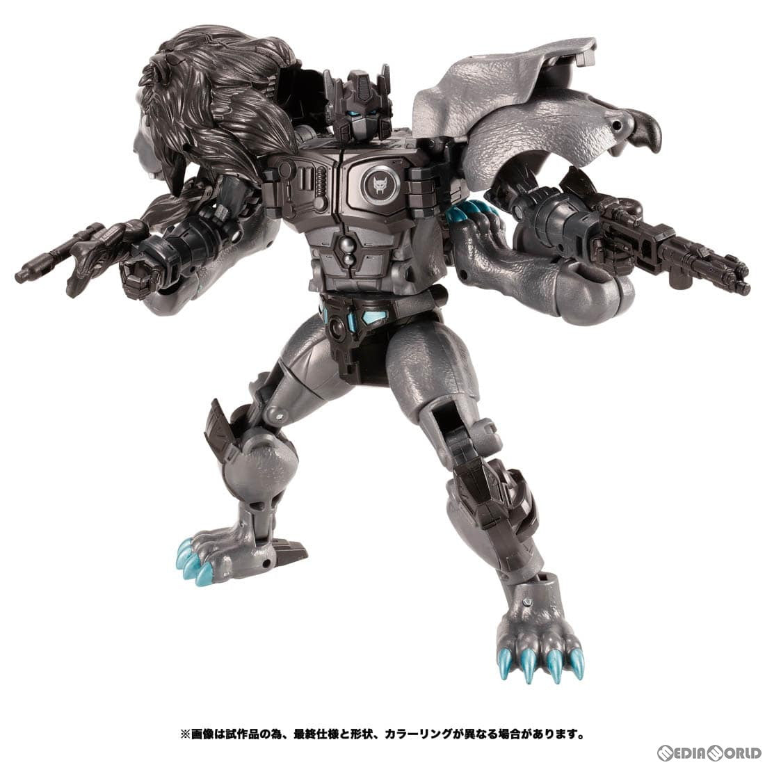 【中古即納】[TOY] トランスフォーマー レガシー TL-46 ネメシスレオプライム 完成トイ タカラトミー(20231028)