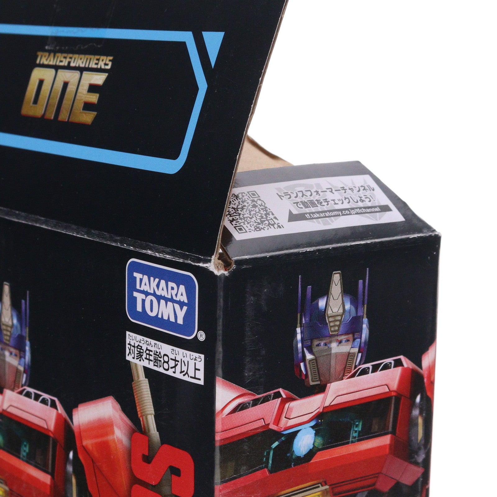 【中古即納】[TOY] トランスフォーマー スタジオシリーズ SS-134 オプティマスプライム トランスフォーマー/ONE 完成トイ タカラトミー(20241130)