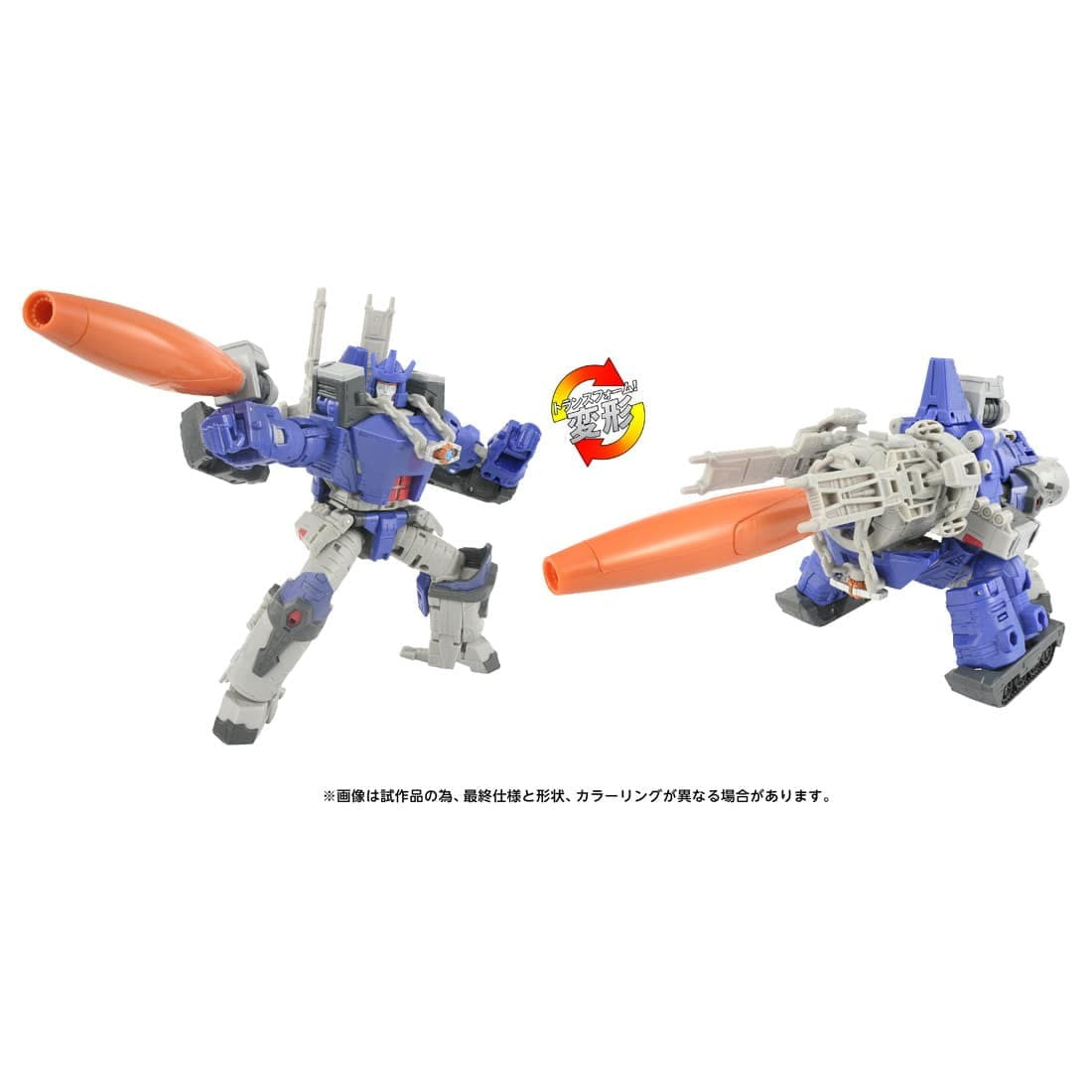 【中古即納】[TOY] トランスフォーマー スタジオシリーズ SS-145 ガルバトロン 完成トイ タカラトミー(20250531)