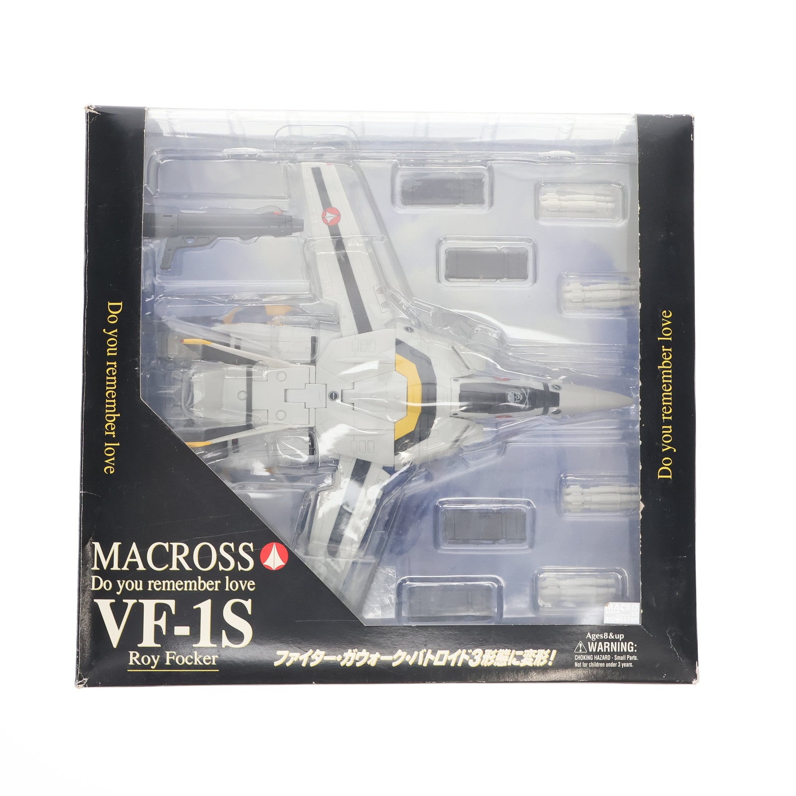 【中古即納】[TOY] 三段変形 1/60 VF-1S ロイ・フォッカー機 超時空要塞マクロス 愛・おぼえていますか 完成トイ YAMATO(やまと)(20011215)