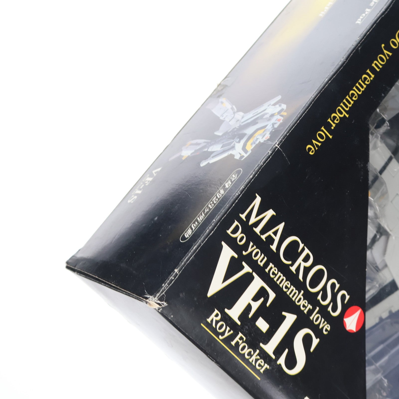 【中古即納】[TOY] 三段変形 1/60 VF-1S ロイ・フォッカー機 超時空要塞マクロス 愛・おぼえていますか 完成トイ YAMATO(やまと)(20011215)