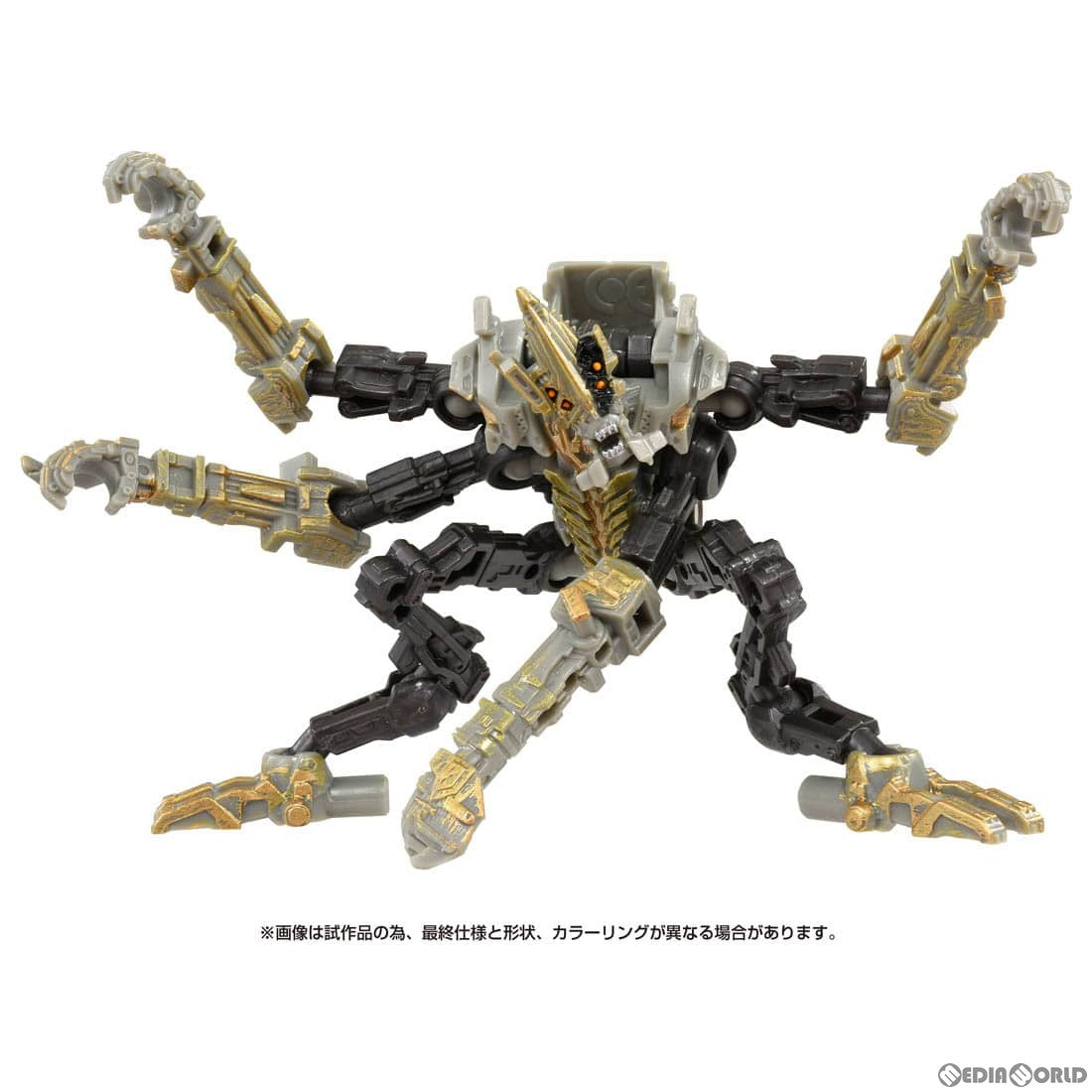 【中古即納】[TOY] トランスフォーマー スタジオシリーズ SS-121 ノヴァケイン トランスフォーマー/ビースト覚醒 完成トイ タカラトミー(20240330)