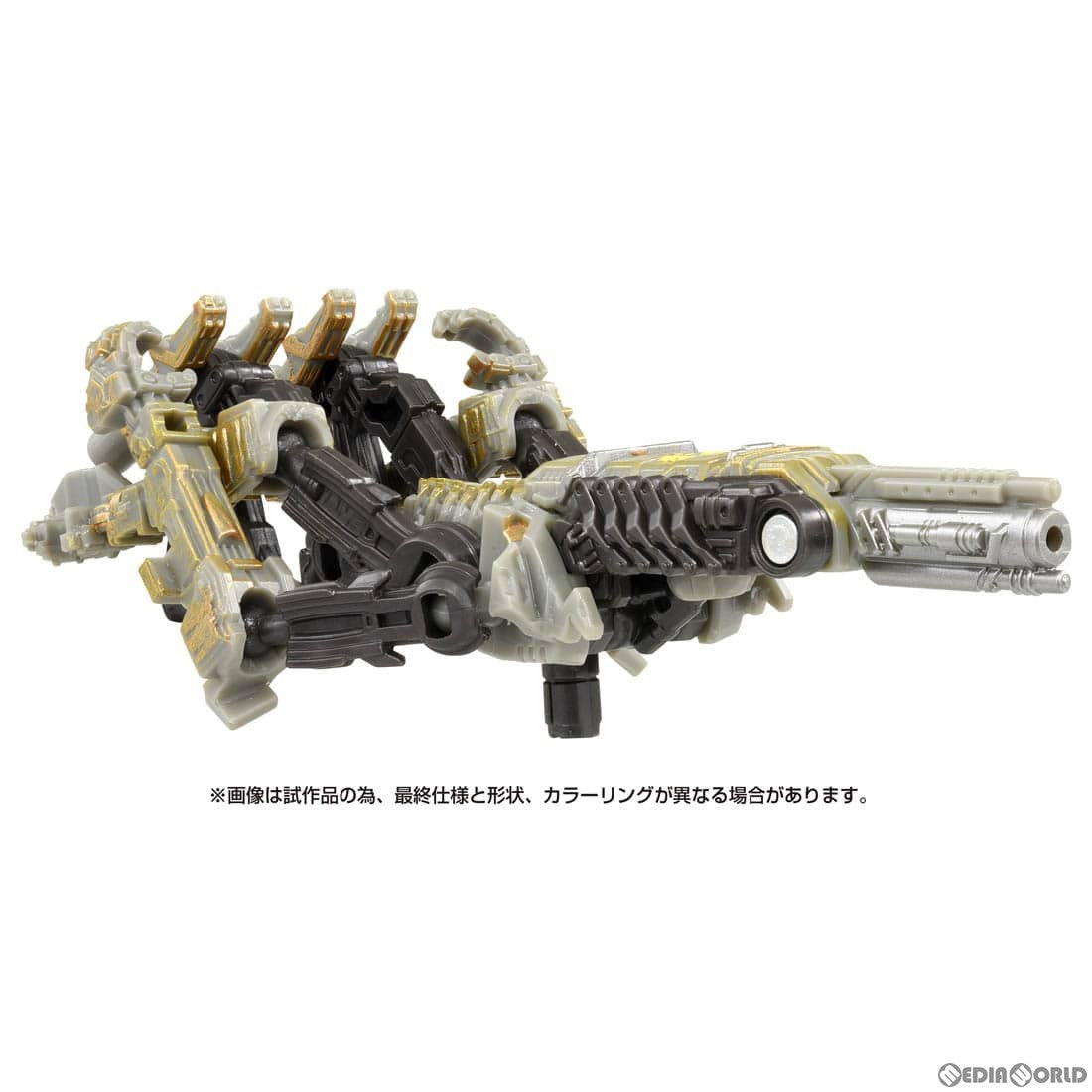 【中古即納】[TOY] トランスフォーマー スタジオシリーズ SS-121 ノヴァケイン トランスフォーマー/ビースト覚醒 完成トイ タカラトミー(20240330)