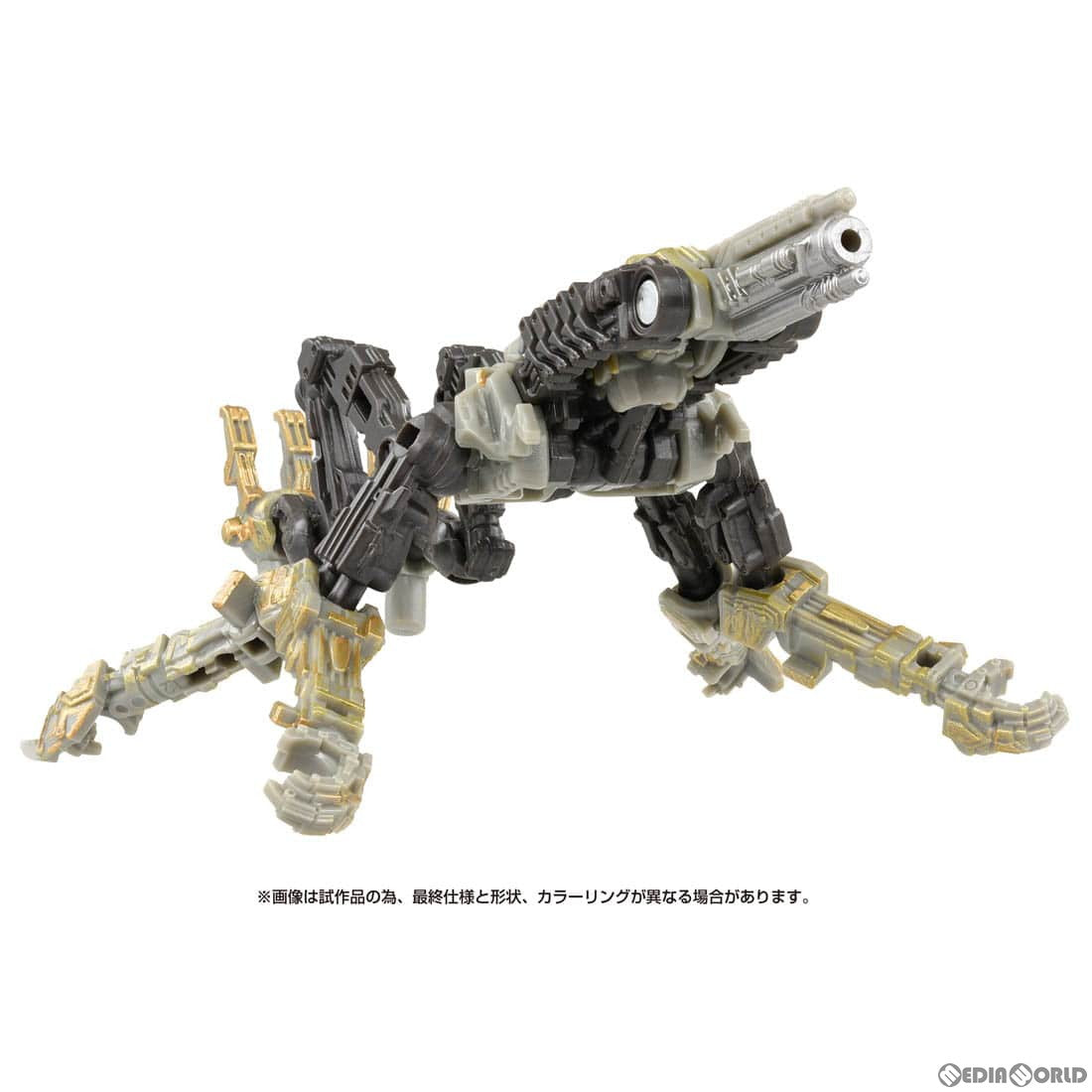 【中古即納】[TOY] トランスフォーマー スタジオシリーズ SS-121 ノヴァケイン トランスフォーマー/ビースト覚醒 完成トイ タカラトミー(20240330)