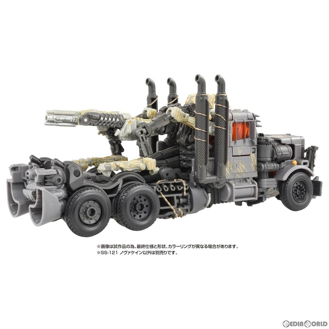 【中古即納】[TOY] トランスフォーマー スタジオシリーズ SS-121 ノヴァケイン トランスフォーマー/ビースト覚醒 完成トイ タカラトミー(20240330)