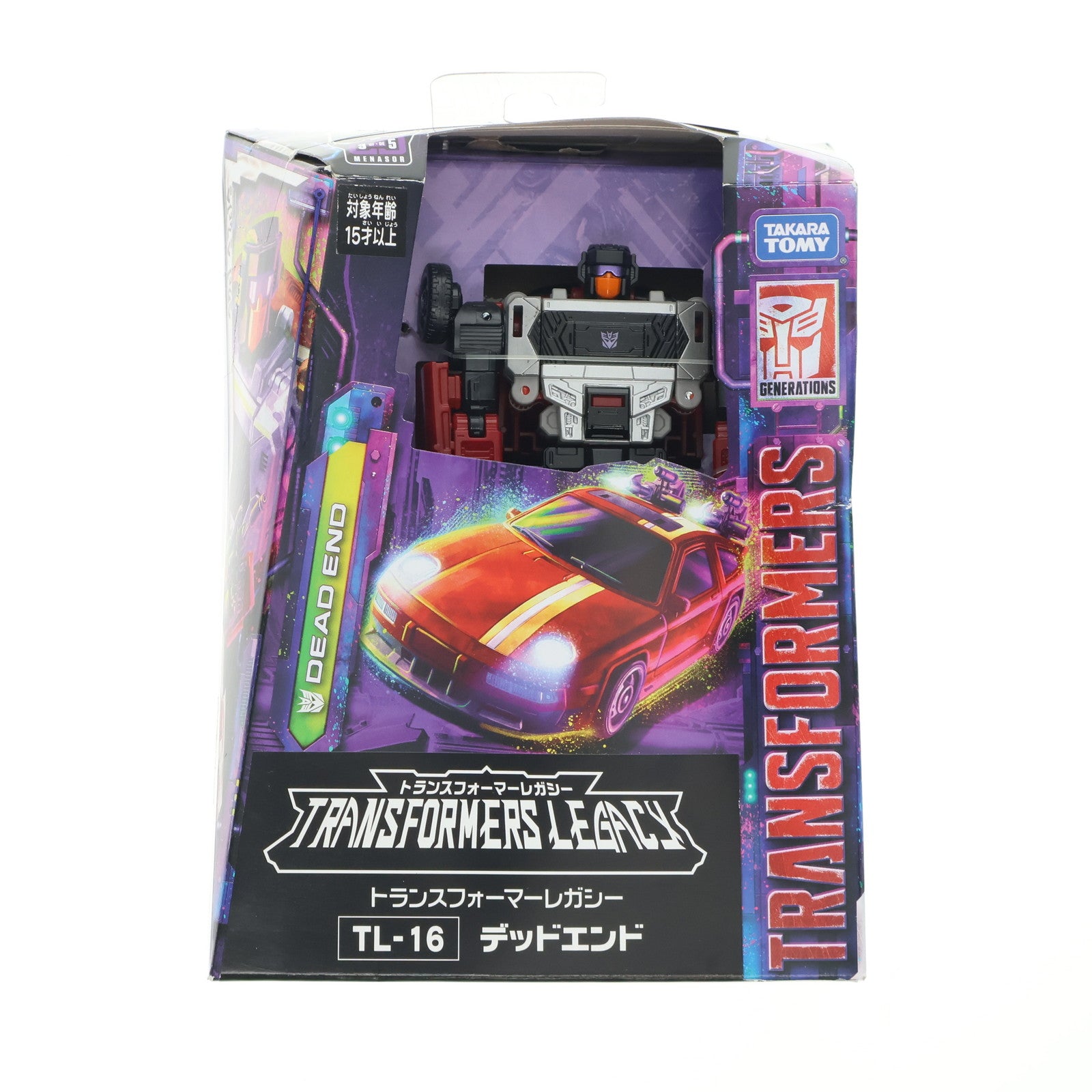 【中古即納】[TOY] トランスフォーマー レガシー TL-16 デッドエンド 完成トイ タカラトミー(20230128)
