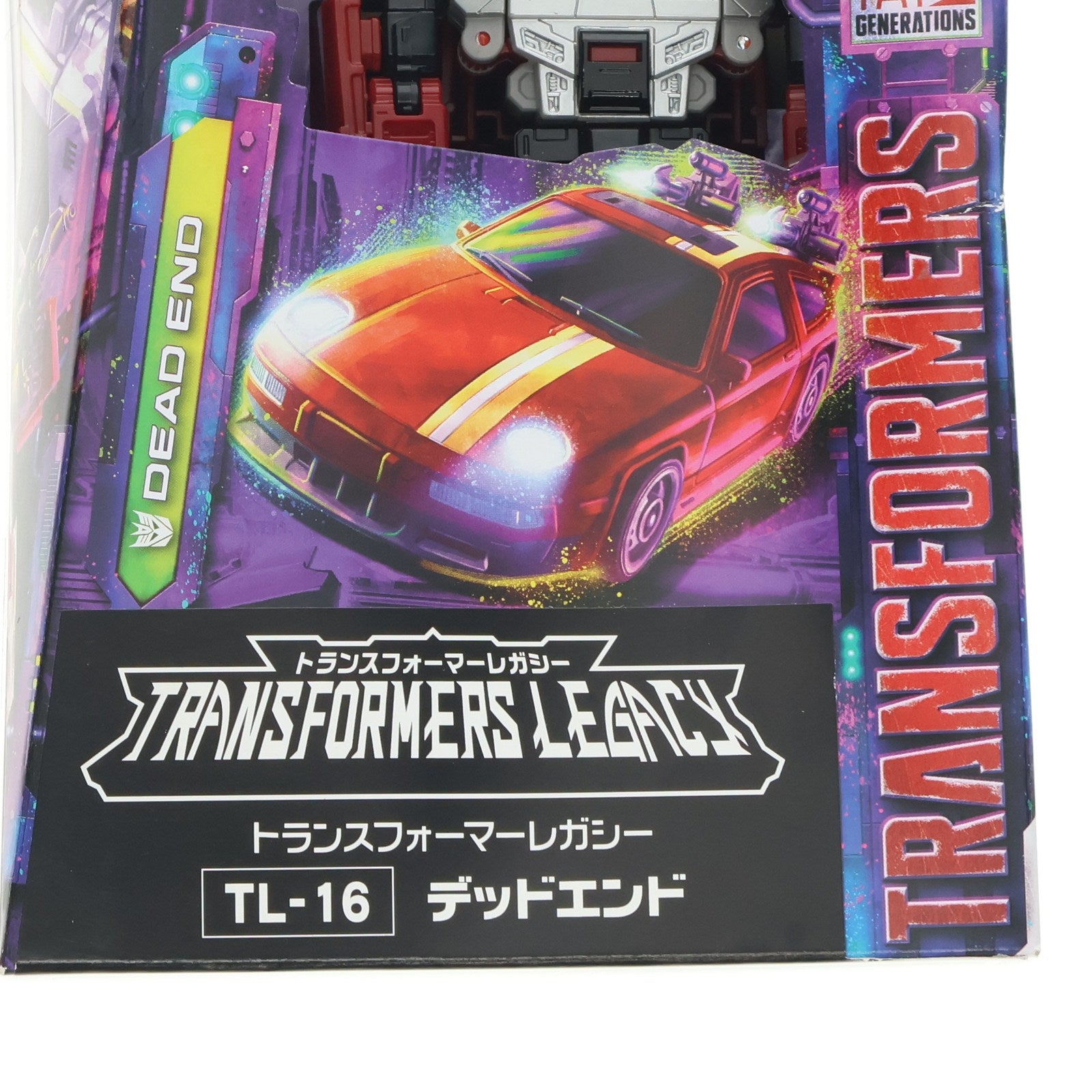 【中古即納】[TOY] トランスフォーマー レガシー TL-16 デッドエンド 完成トイ タカラトミー(20230128)
