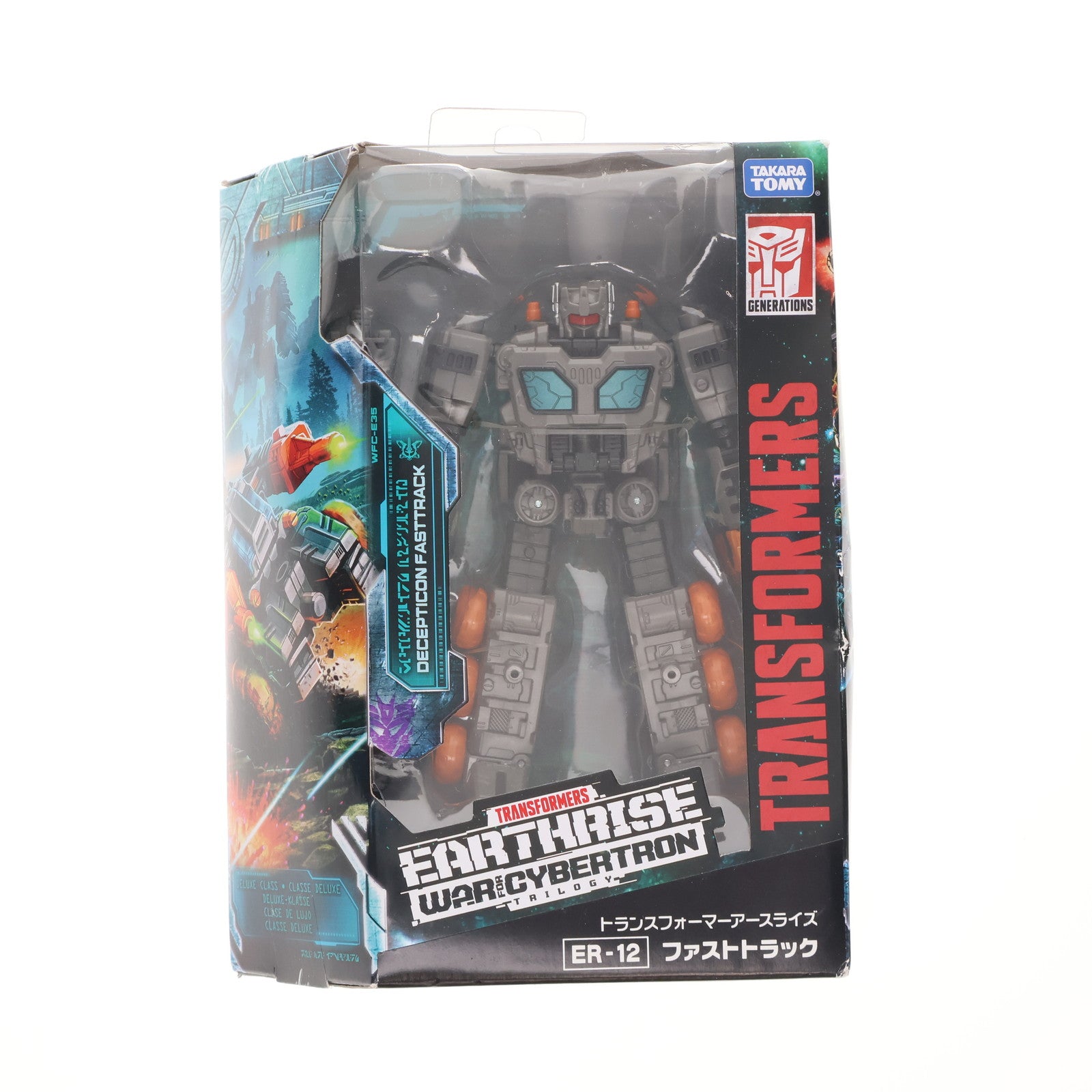【中古即納】[TOY] トランスフォーマー アースライズ ER-12 ファストトラック 完成トイ タカラトミー(20210130)
