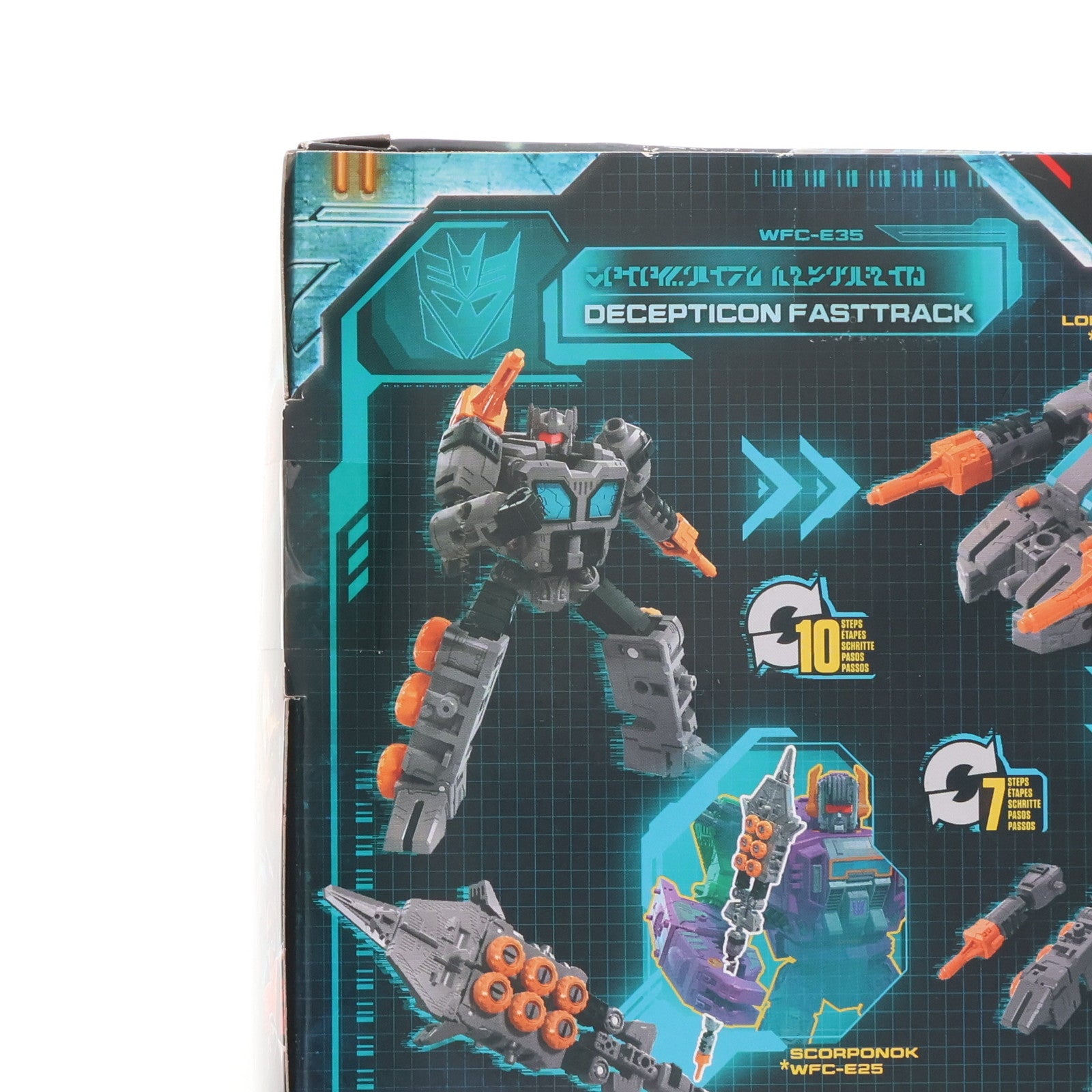 【中古即納】[TOY] トランスフォーマー アースライズ ER-12 ファストトラック 完成トイ タカラトミー(20210130)