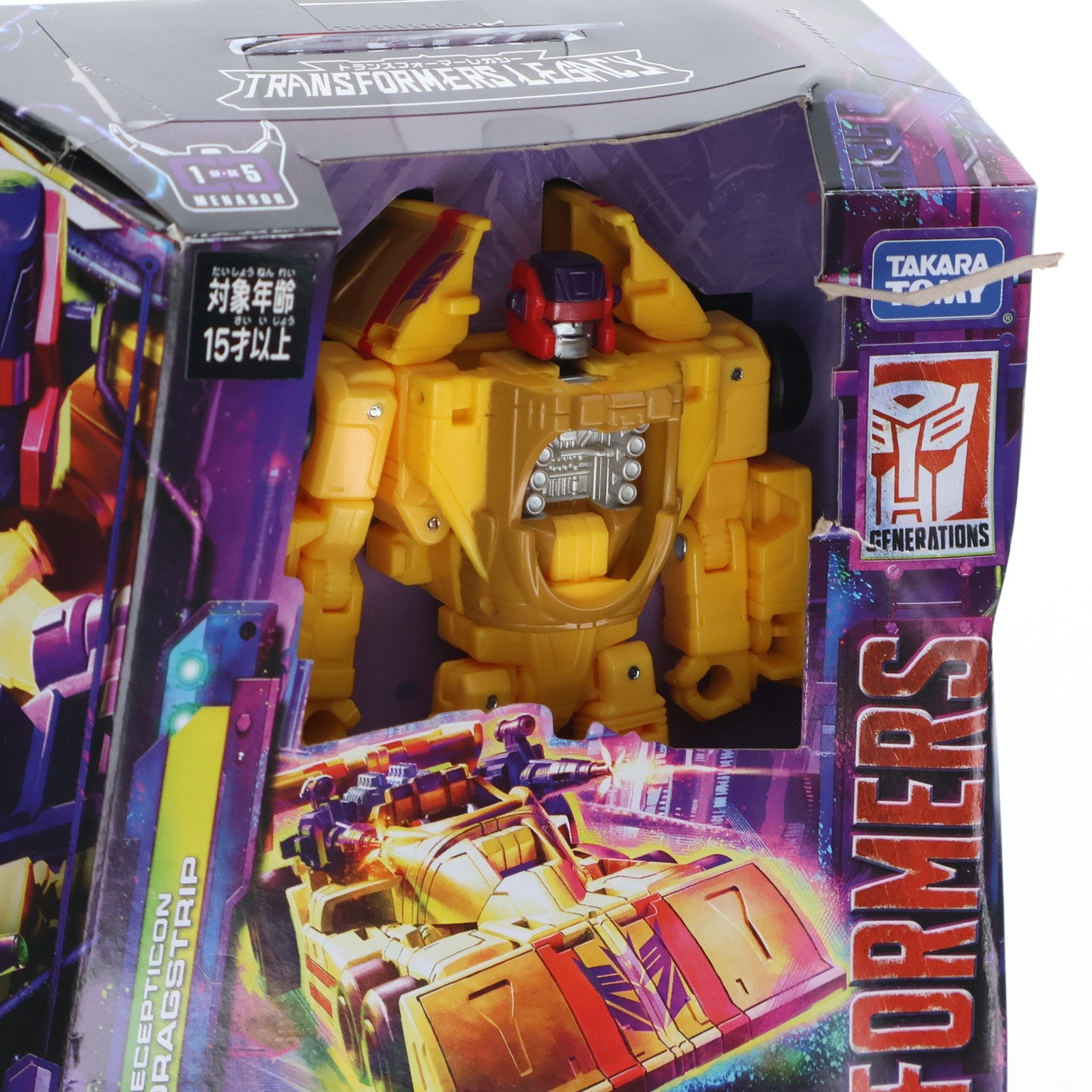 【中古即納】[TOY] トランスフォーマー レガシー TL-02 ドラッグストリップ 完成トイ タカラトミー(20220730)