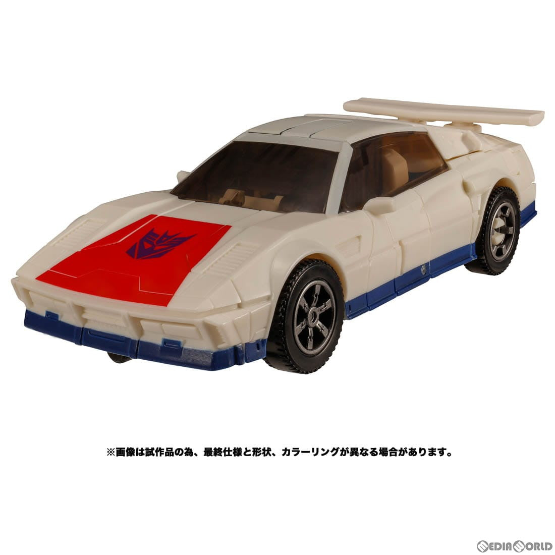 【中古即納】[TOY] トランスフォーマー レガシー TL-24 ディセプティコンブレークダウン 完成トイ タカラトミー(20230325)