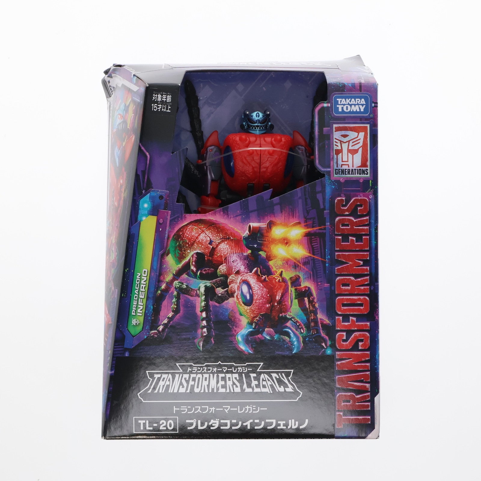 【中古即納】[TOY] トランスフォーマー レガシー TL-20 プレダコンインフェルノ 完成トイ タカラトミー(20230225)