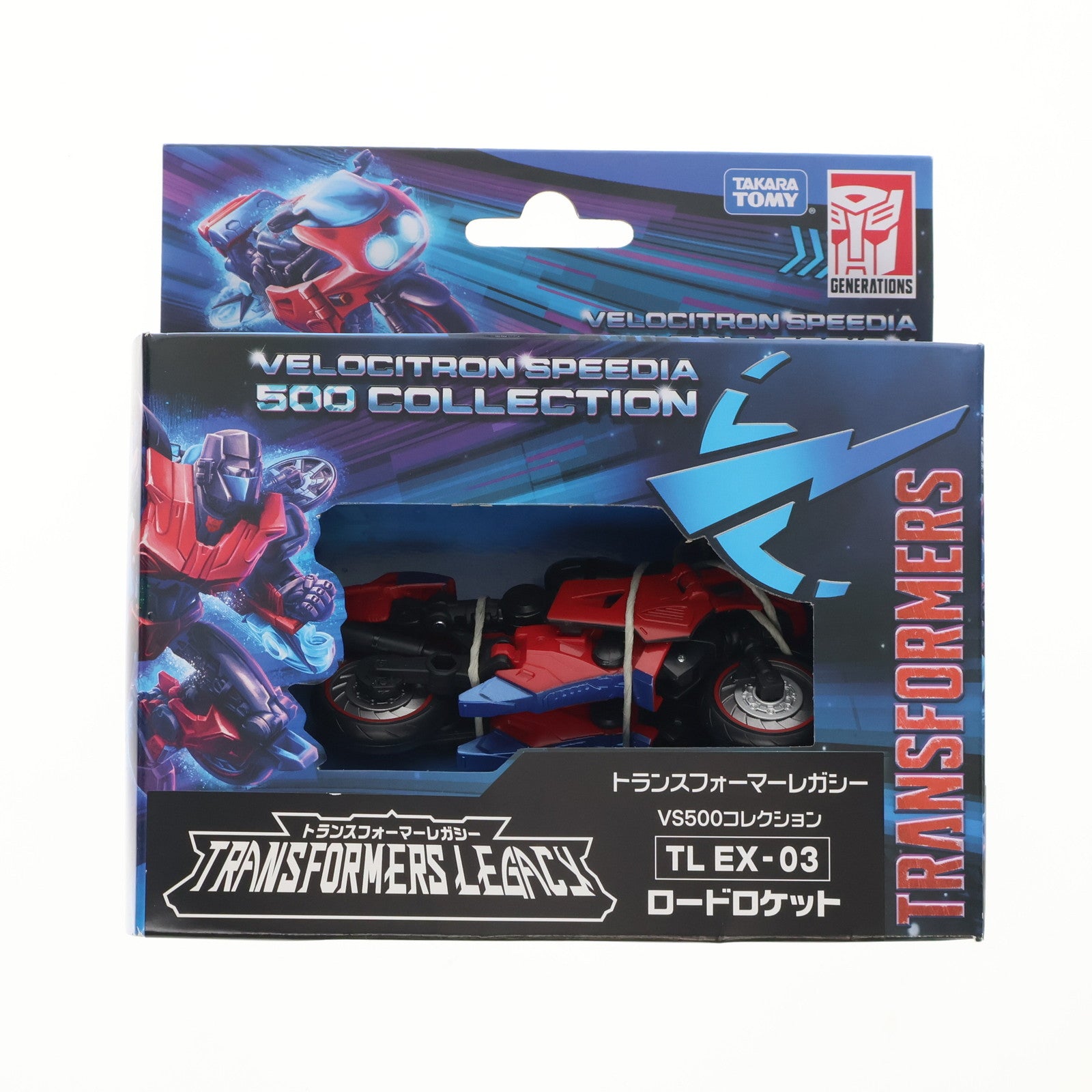 【中古即納】[TOY] タカラトミーモール限定 TL EX-03 ロードロケット トランスフォーマー レガシー VS500コレクション TFジェネレーションズ 完成トイ タカラトミー(20230128)