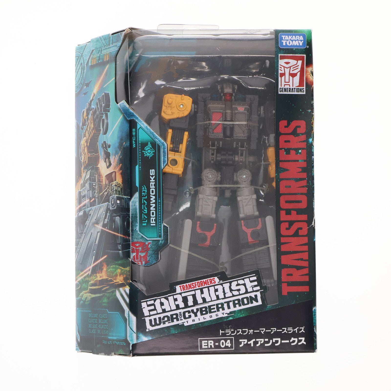 【中古即納】[TOY] トランスフォーマー アースライズ ER-04 アイアンワークス 完成トイ タカラトミー(20200530)