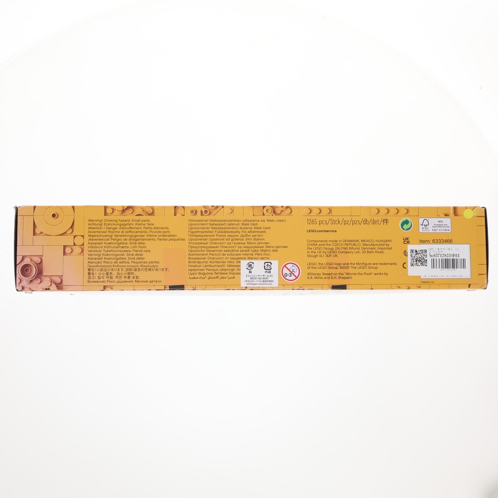 【中古即納】[TOY] LEGO Ideas(レゴ アイデア) 21326 くまのプーさん 組立トイ(6333466) LEGO(レゴ)(20210401)