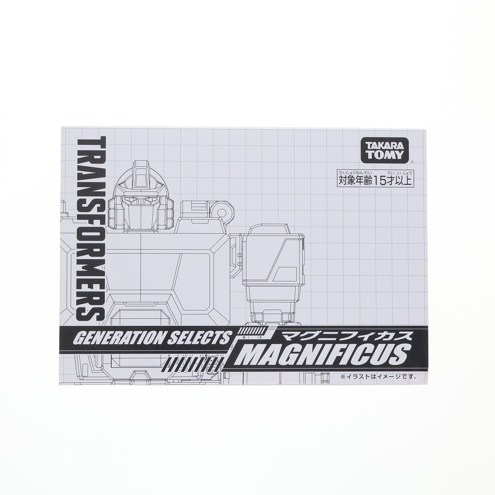 【中古即納】[TOY] 国内タカラトミーモール限定 トランスフォーマー GENERATION SELECTS マグニフィカス 完成トイ タカラトミー(20230531)