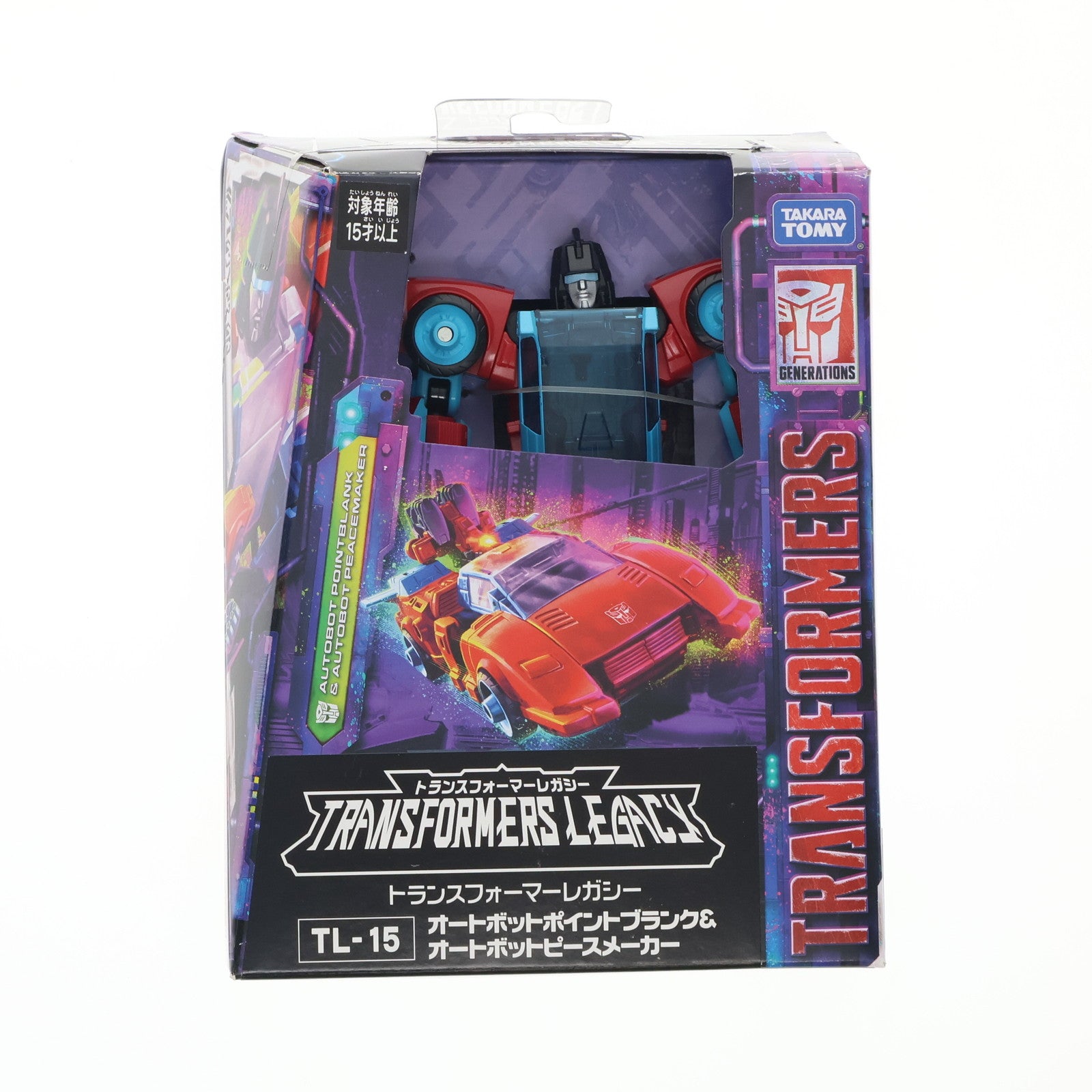 【中古即納】[TOY] トランスフォーマー レガシー TL-15 オートボットポイントブランク&オートボットピースメーカー 完成トイ タカラトミー(20230128)