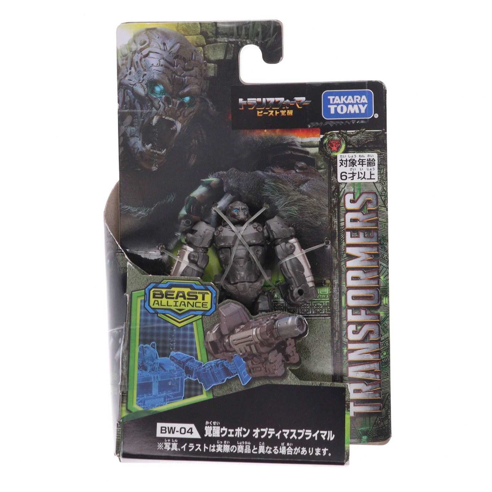 【中古即納】[TOY] トランスフォーマー BW-04 覚醒ウェポン オプティマスプライマル トランスフォーマー/ビースト覚醒 完成トイ タカラトミー(20230715)