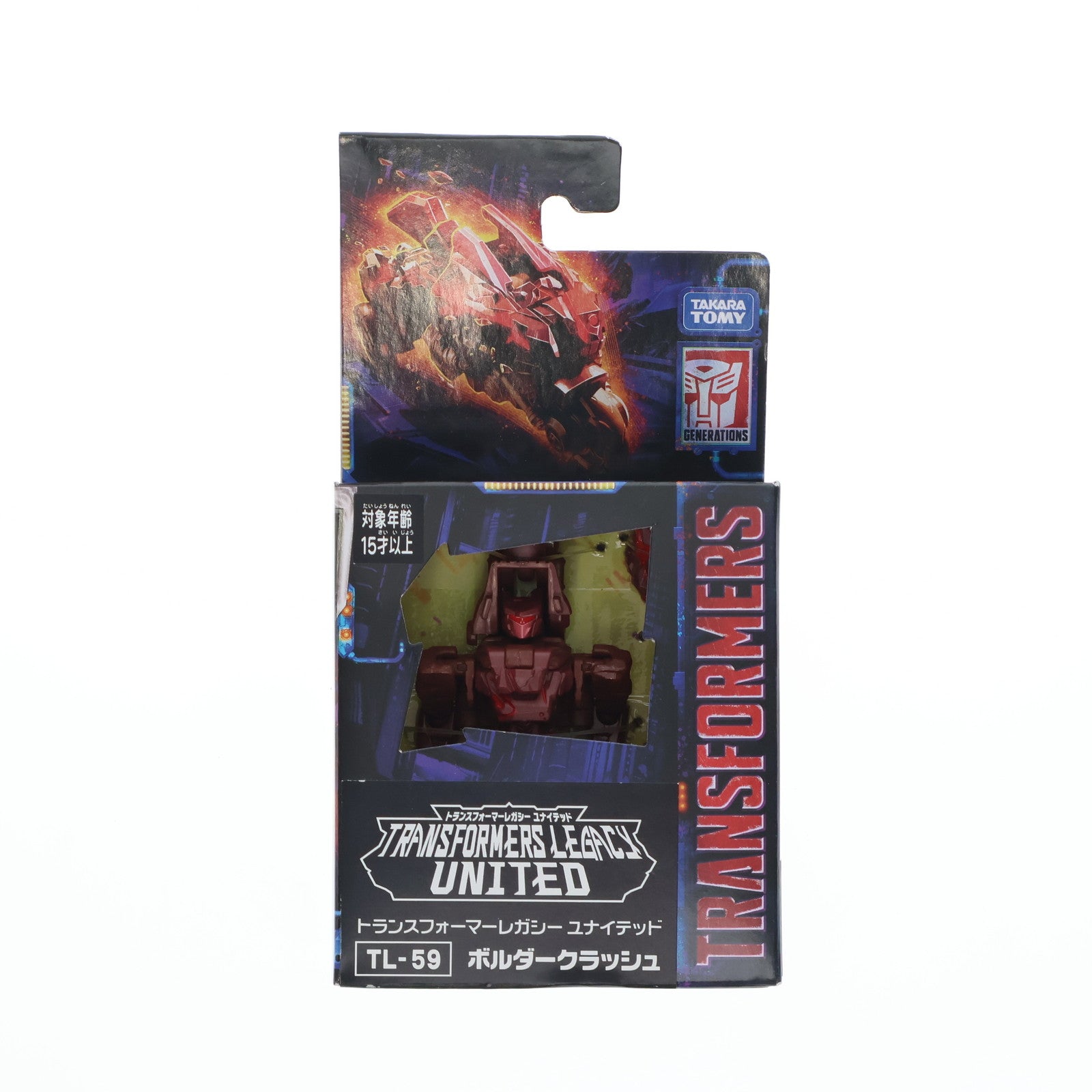 【中古即納】[TOY] トランスフォーマー レガシー ユナイテッド TL-59 ボルダークラッシュ 完成トイ タカラトミー(20240427)
