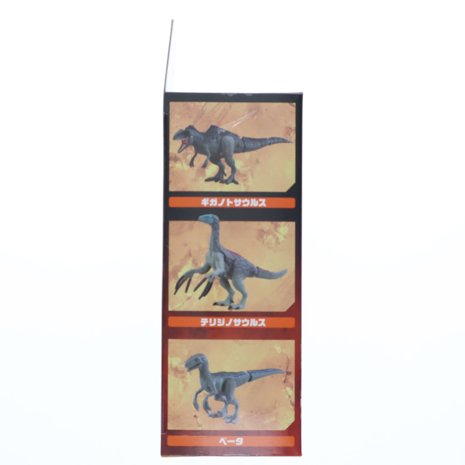 【中古即納】[TOY] ジュラシック・ワールド 新恐竜たちの激闘セット アニア 完成トイ タカラトミー(20220707)