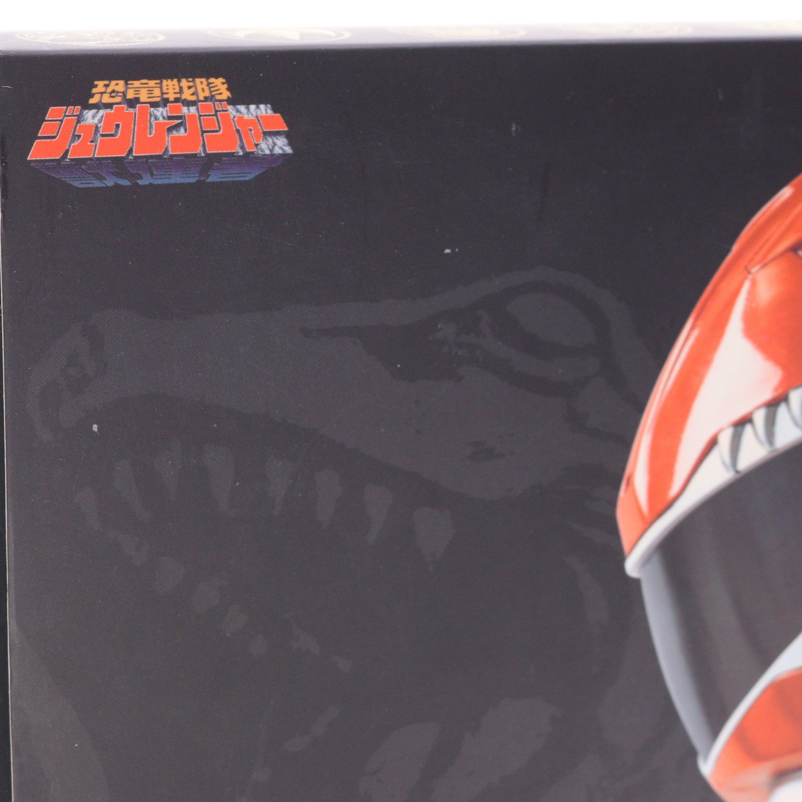 【中古即納】[TOY] プレミアムバンダイ限定 守護獣メダルセット 恐竜戦隊ジュウレンジャー 完成トイ バンダイ(20160331)