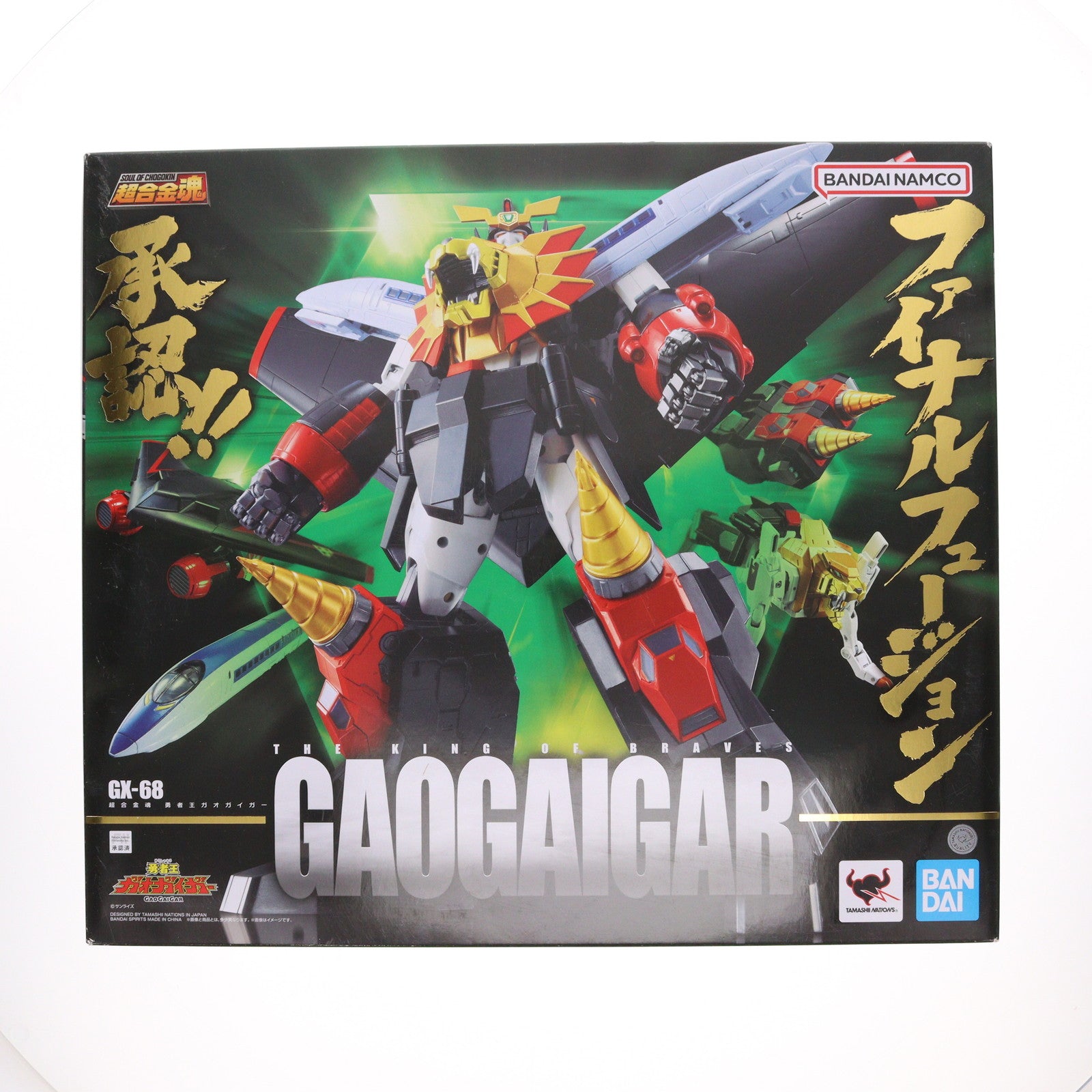 【中古即納】[TOY] (再々販) 超合金魂 GX-68 勇者王ガオガイガー 完成トイ バンダイスピリッツ(20240223)