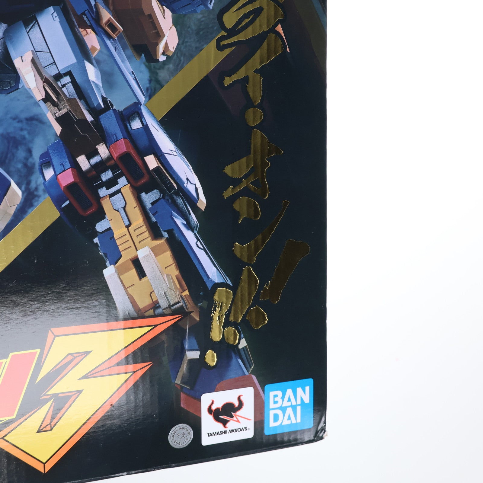 【中古即納】[TOY] 超合金魂 GX-113 最強機動 ガンダムトライオン3 ガンダムビルドファイターズトライ 完成トイ バンダイスピリッツ(20241116)