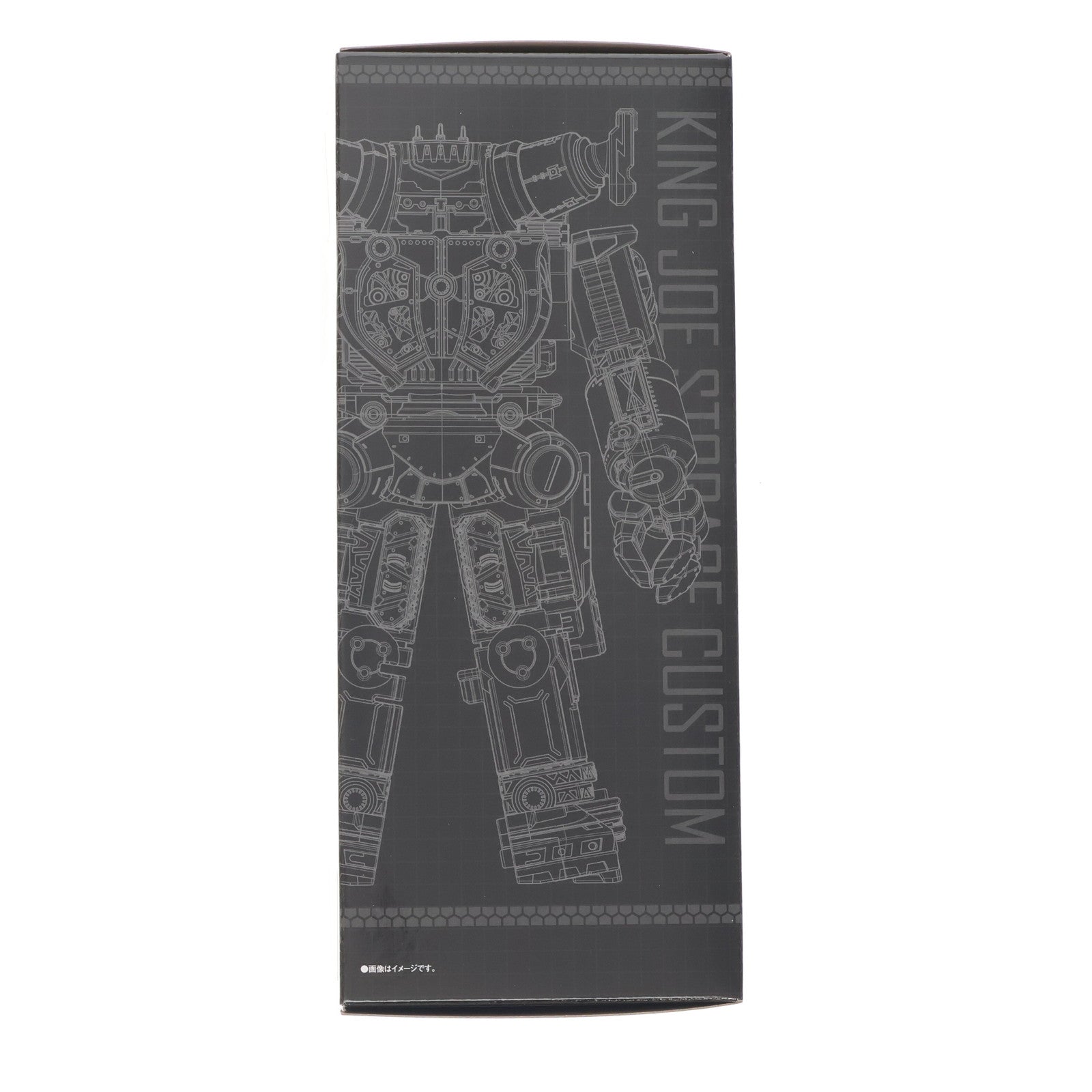 【中古即納】[TOY] プレミアムバンダイ限定 特空機格納庫ディスプレイ ウルトラマンZ トイ用アクセサリ バンダイ(20211013)