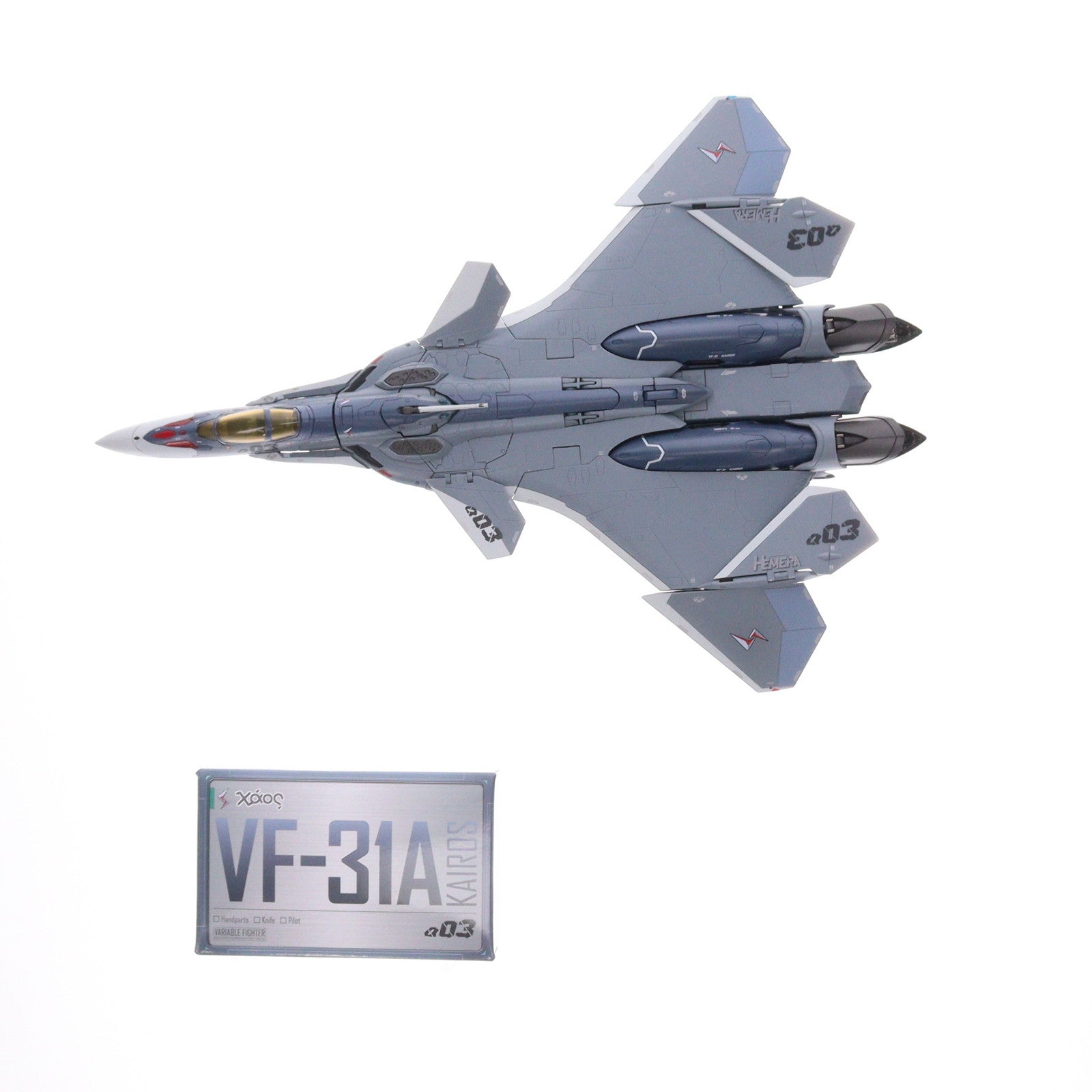 【中古即納】[TOY] 魂ウェブ商店限定 DX超合金 VF-3A カイロス(一般機) マクロスΔ(デルタ) 完成トイ バンダイ(20180331)