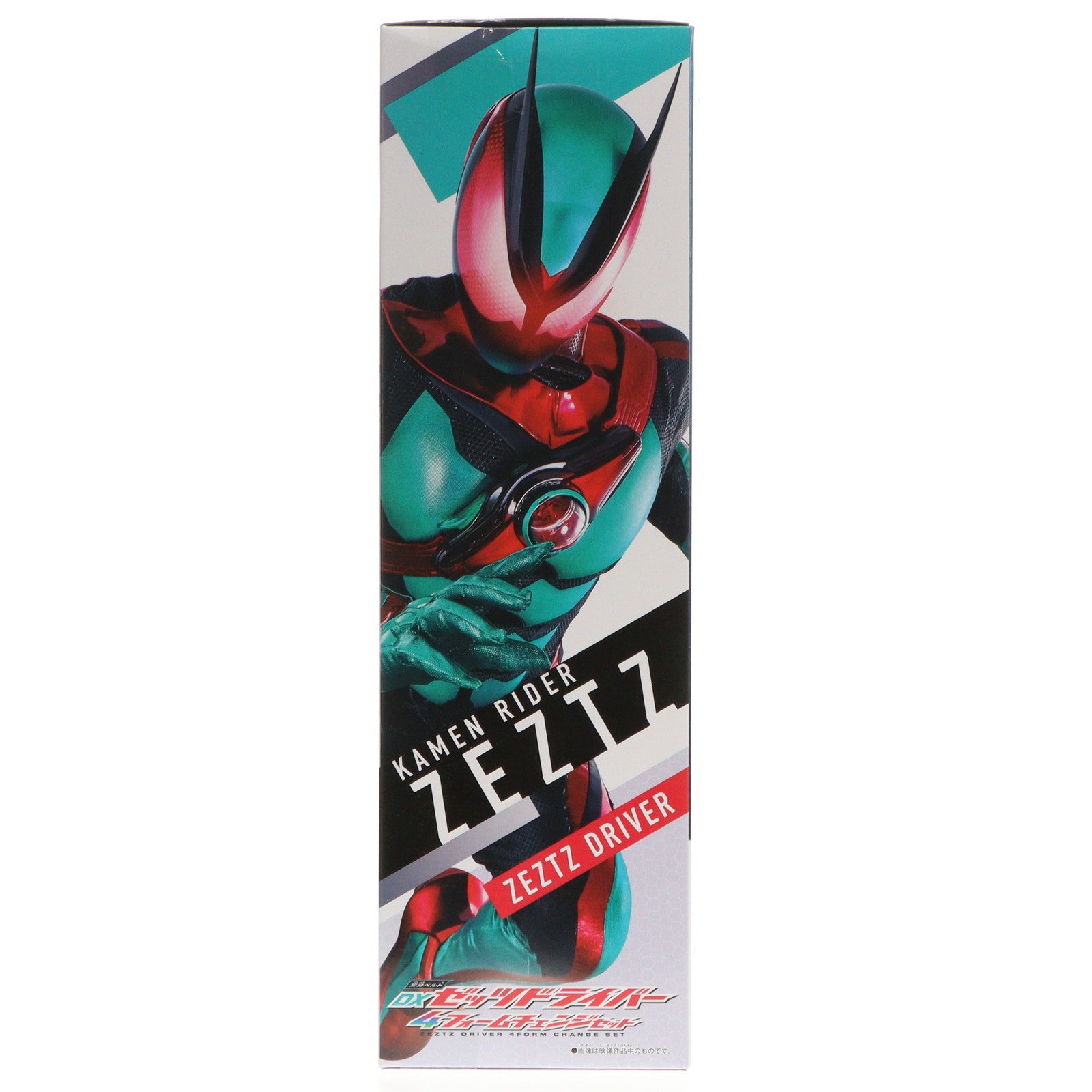 【中古即納】[TOY] 変身ベルト DXゼッツドライバー 4フォームチェンジセット 仮面ライダーゼッツ 完成トイ バンダイ(20250906)