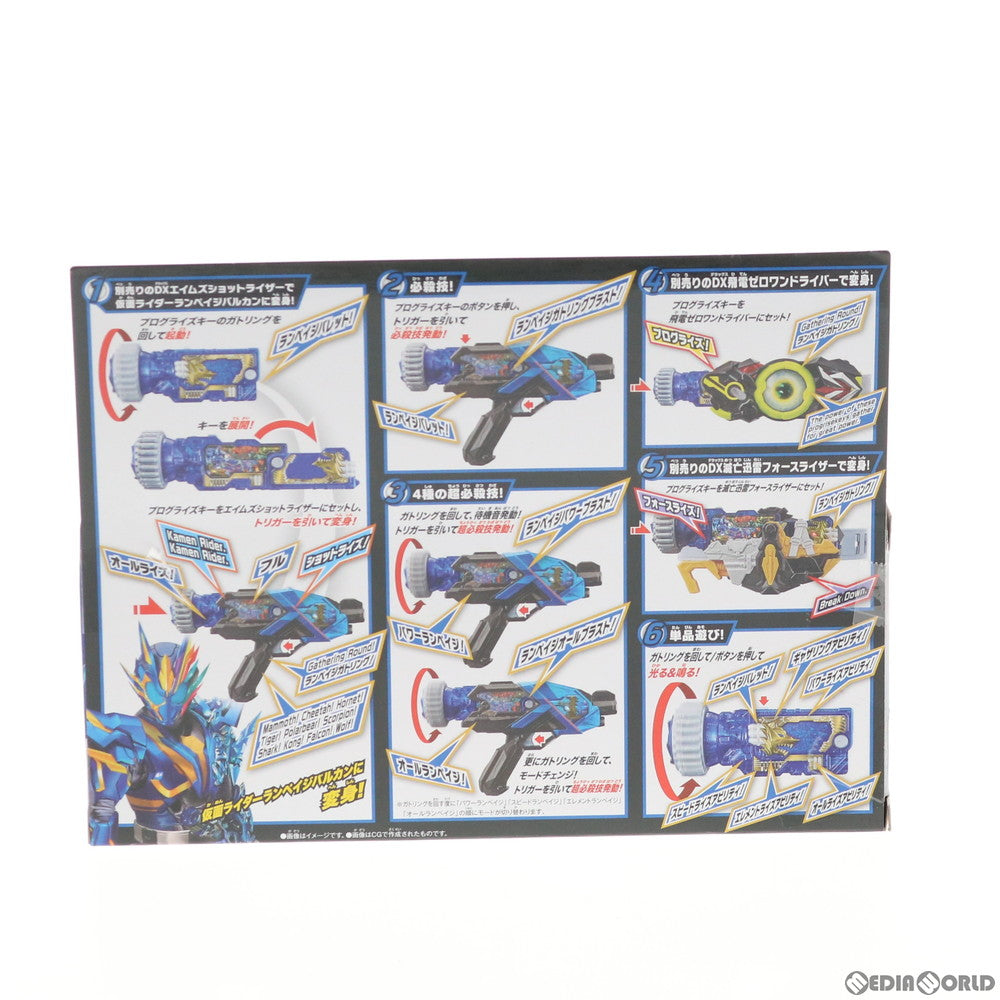 【中古即納】[TOY] DXランペイジガトリングプログライズキー 仮面ライダーゼロワン 完成トイ バンダイ(20200328)