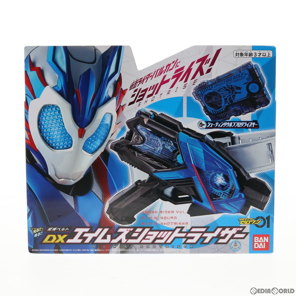 【中古即納】[TOY] 変身ベルト DXエイムズショットライザー 仮面ライダーゼロワン 完成トイ バンダイ(20190831)