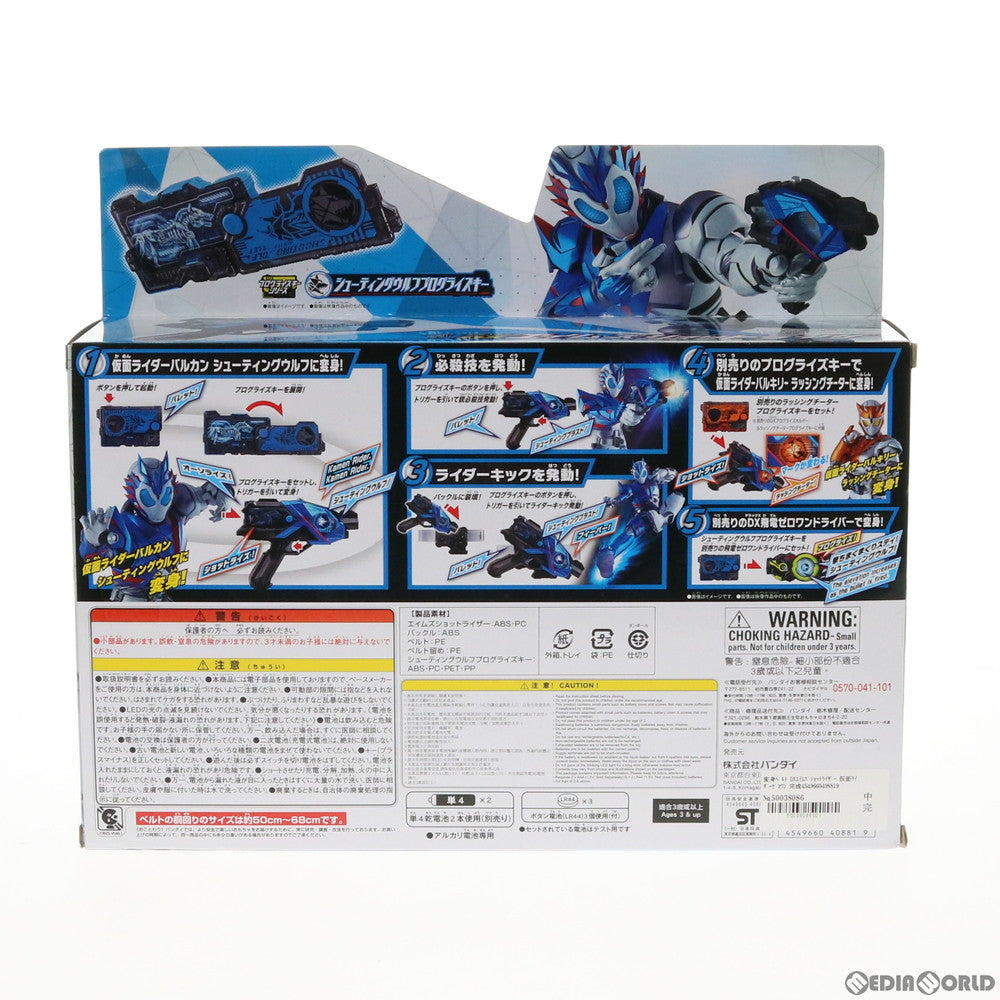 【中古即納】[TOY] 変身ベルト DXエイムズショットライザー 仮面ライダーゼロワン 完成トイ バンダイ(20190831)