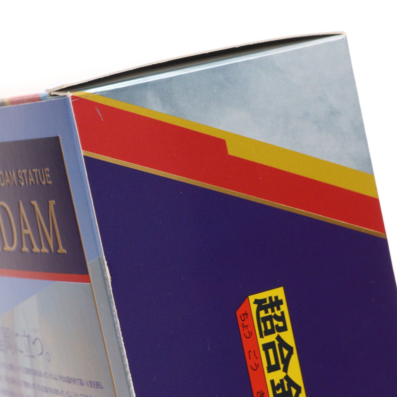 【中古即納】[TOY] GUNDAM SIDE-F限定 超合金 RX-93ff νガンダム 機動戦士ガンダム 逆襲のシャア 完成トイ バンダイスピリッツ(20220822)