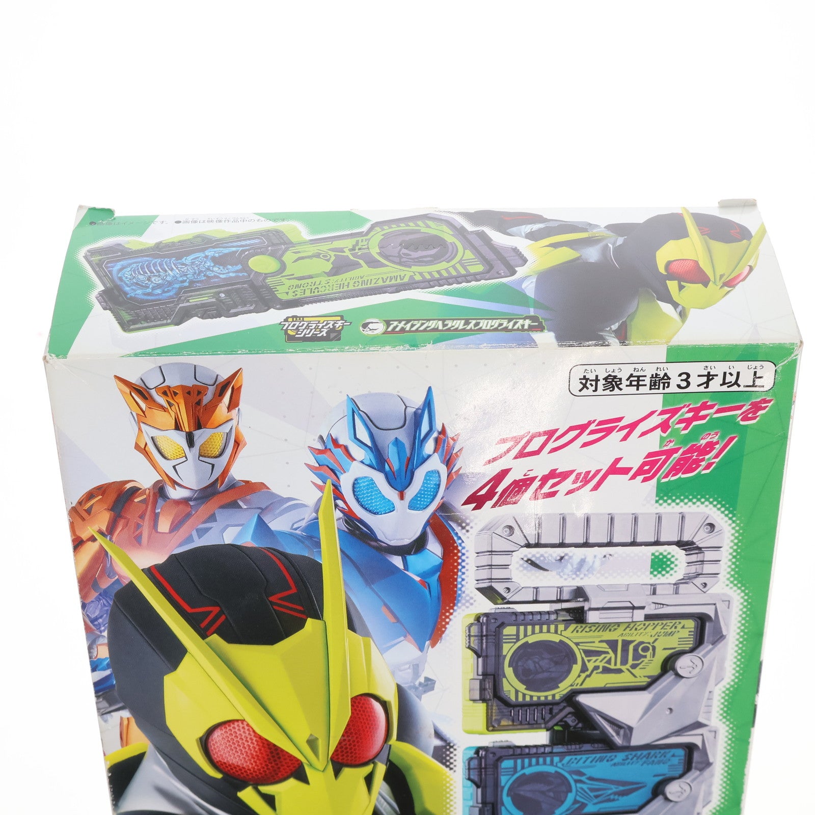 【中古即納】[TOY] DXプログライズキーコネクタ&アメイジングヘラクレスプログライズキー 仮面ライダーゼロワン 完成トイ バンダイ(20191026)