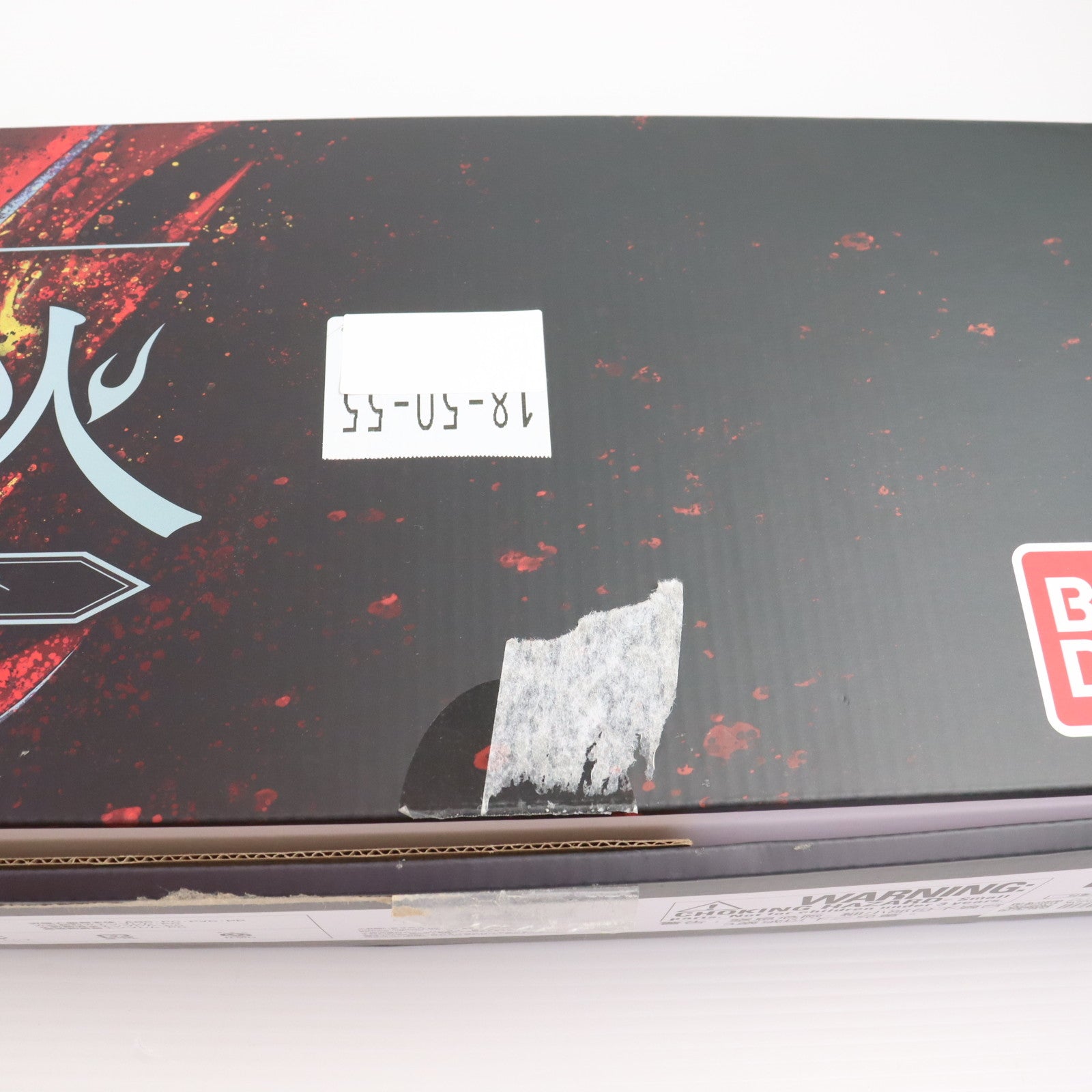 【中古即納】[TOY] プレミアムバンダイ限定 究極大聖剣 火炎剣烈火 水勢剣流水・雷鳴剣黄雷エンブレムセット 仮面ライダーセイバー/聖刃 完成トイ バンダイ(20220224)