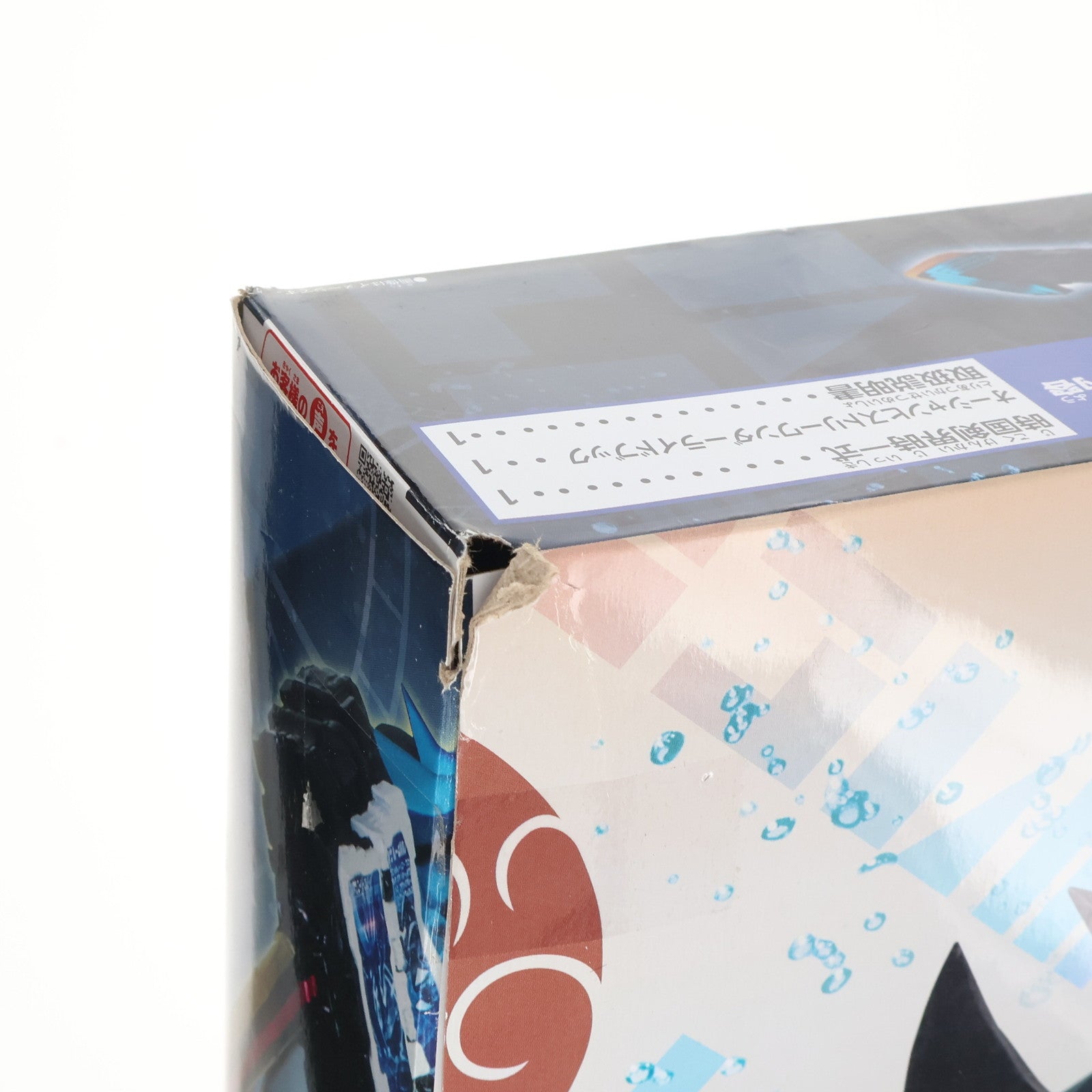 【中古即納】[TOY] プレミアムバンダイ限定 変身聖剣 DX時国剣界時 仮面ライダーセイバー/聖刃 完成トイ バンダイ(20210818)