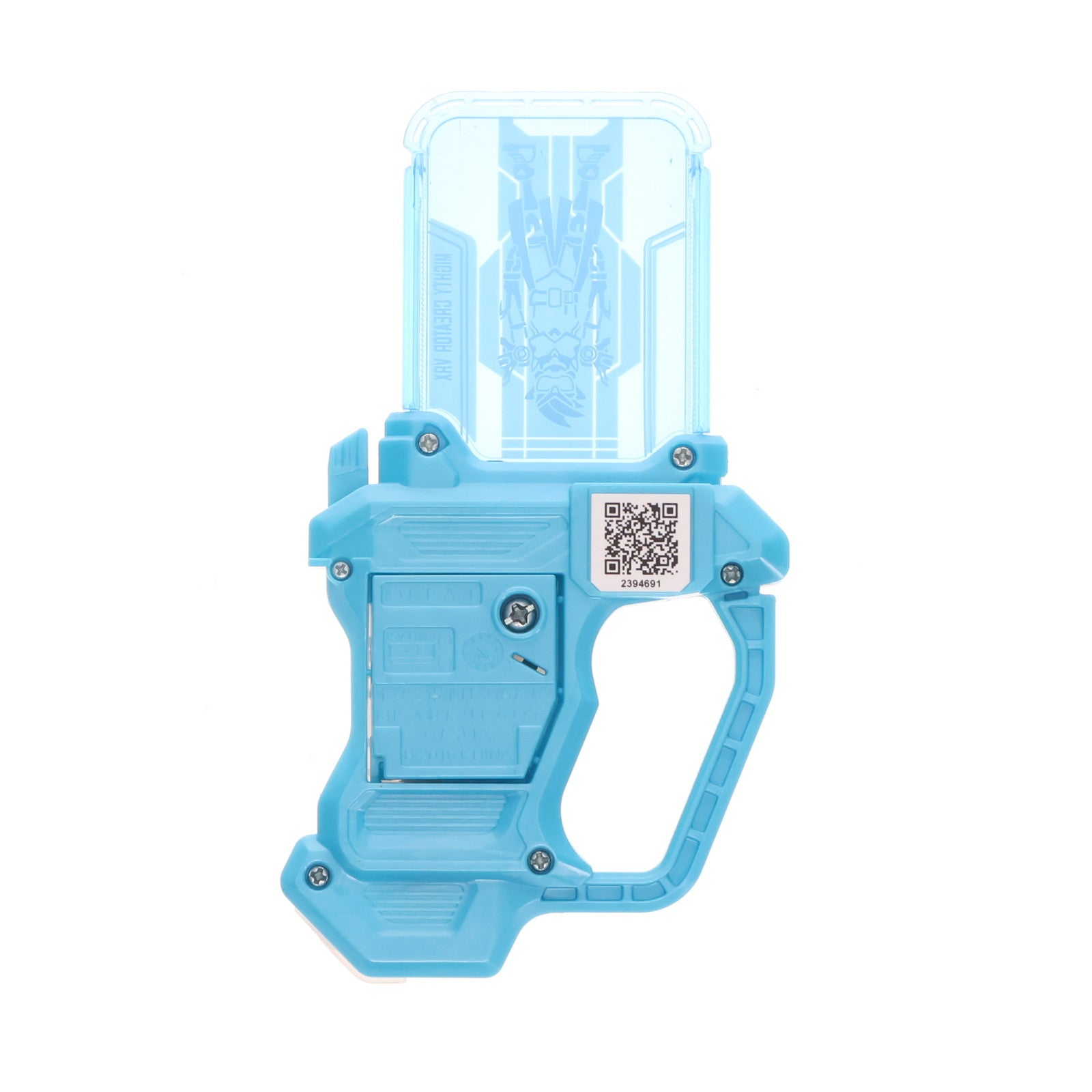 【中古即納】[TOY] DXマイティクリエイターVRXガシャット 仮面ライダーエグゼイド 完成トイ バンダイ(20170805)