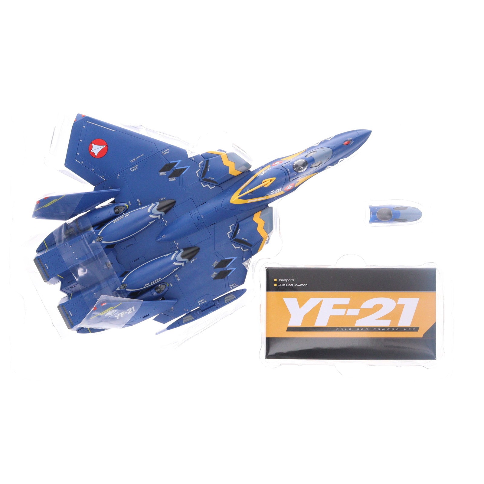 【中古即納】[TOY] DX超合金 YF-21(ガルド・ゴア・ボーマン機) マクロスプラス 完成トイ バンダイスピリッツ(20240629)