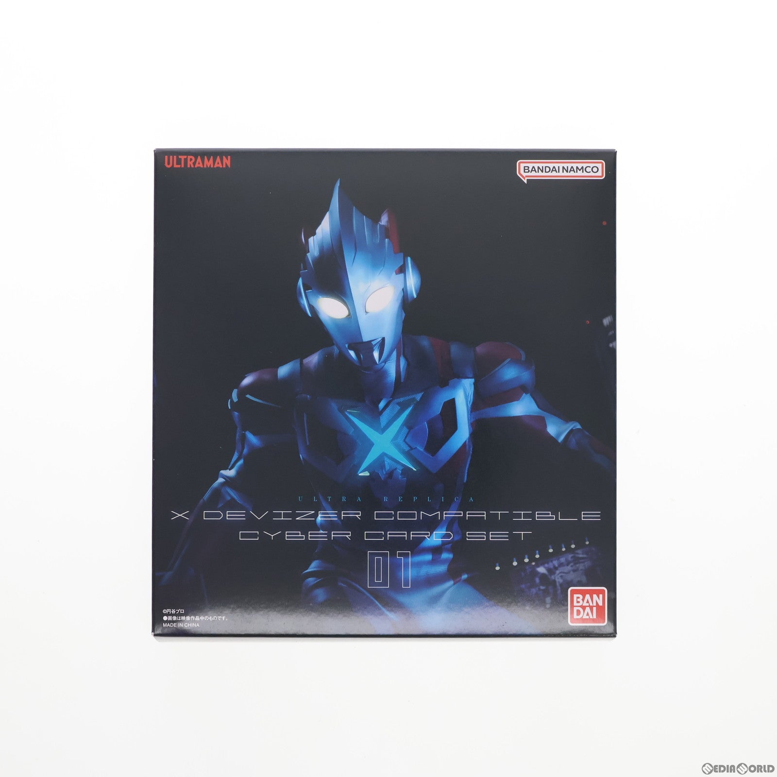 【中古即納】[TOY] プレミアムバンダイ限定 ULTRA REPLICA(ウルトラレプリカ) エクスデバイザー対応サイバーカードセット01 ウルトラマンX 完成トイ バンダイ(20240122)